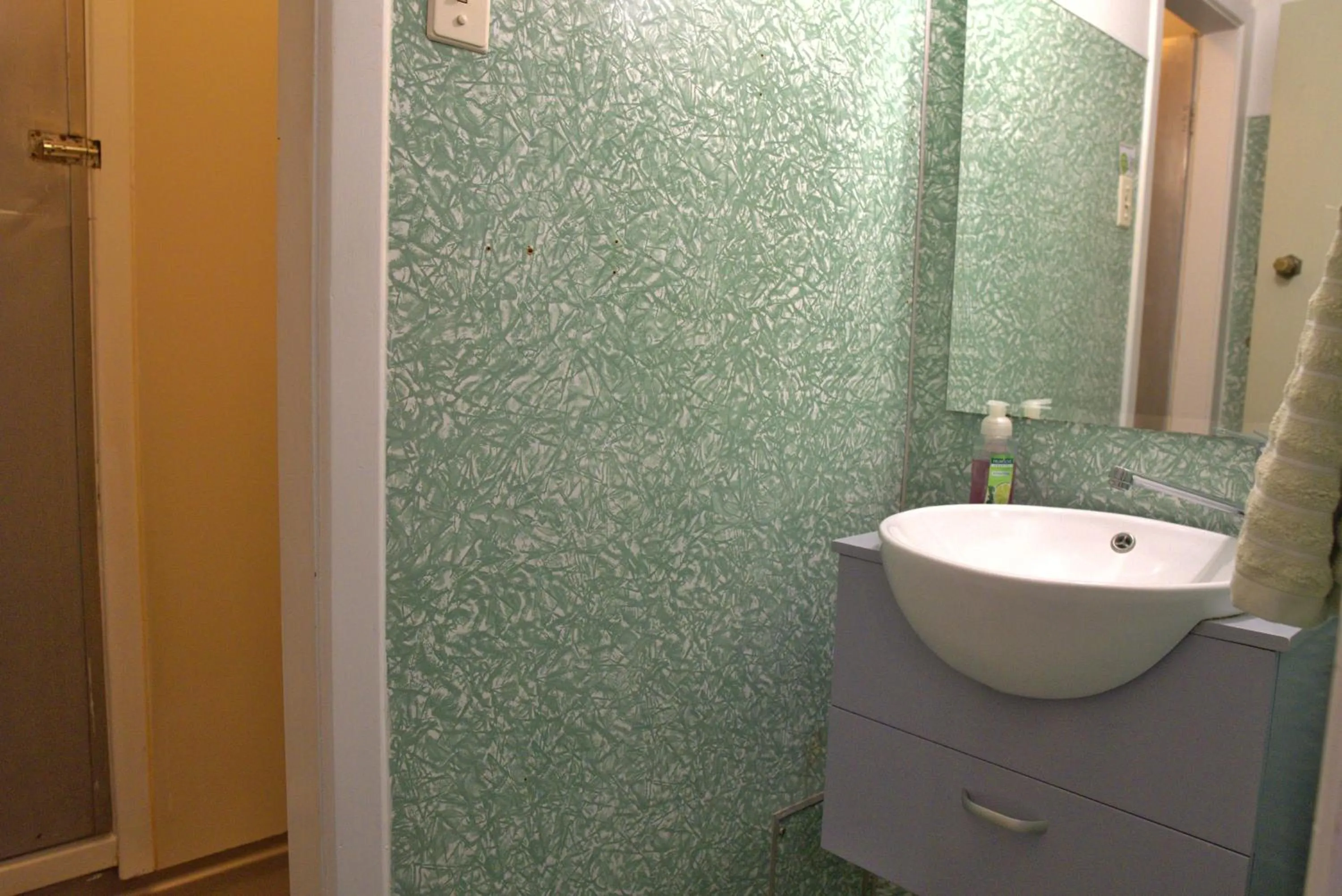 Shower in Ariki Backpackers