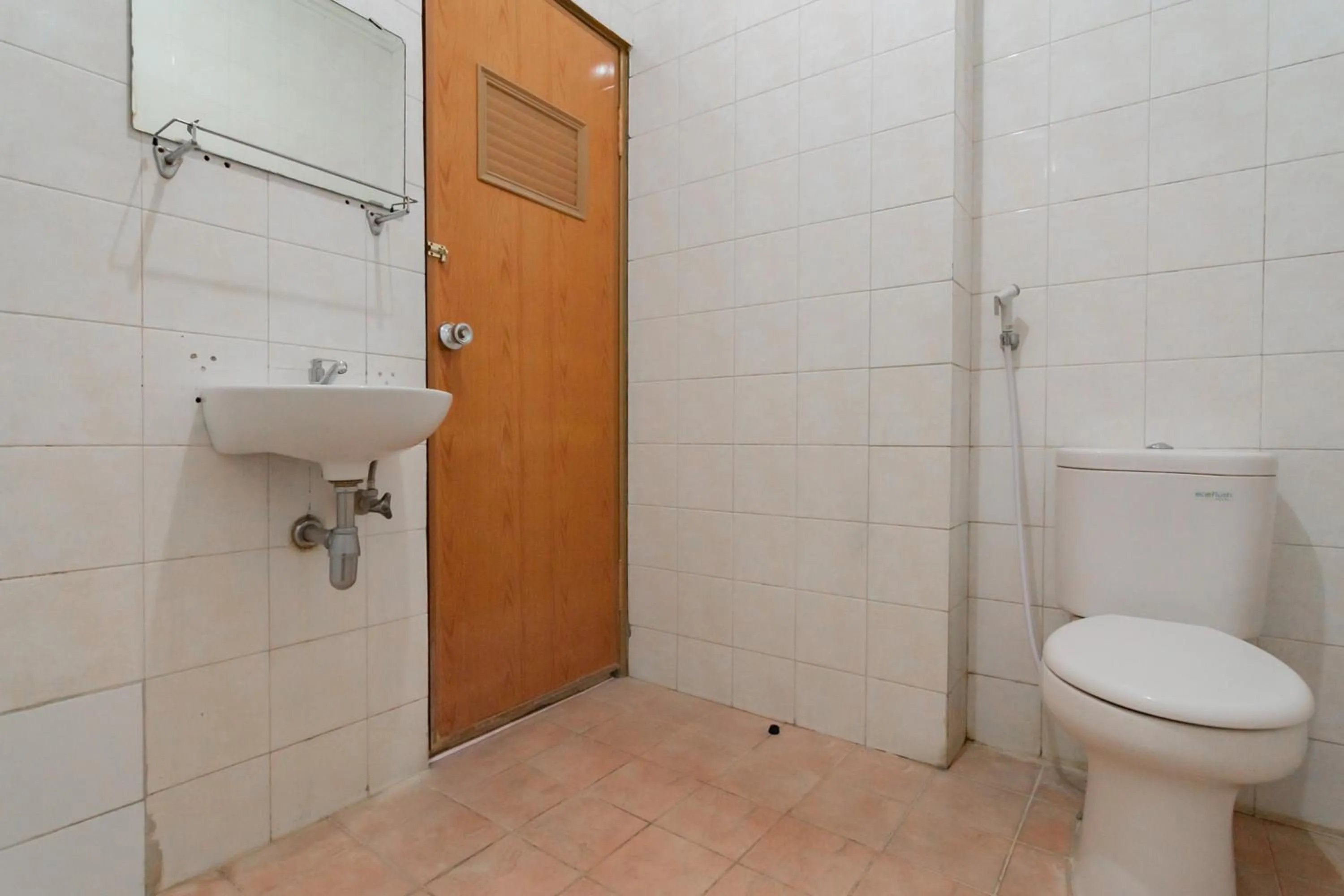 Bathroom in KoolKost near Bandung Station