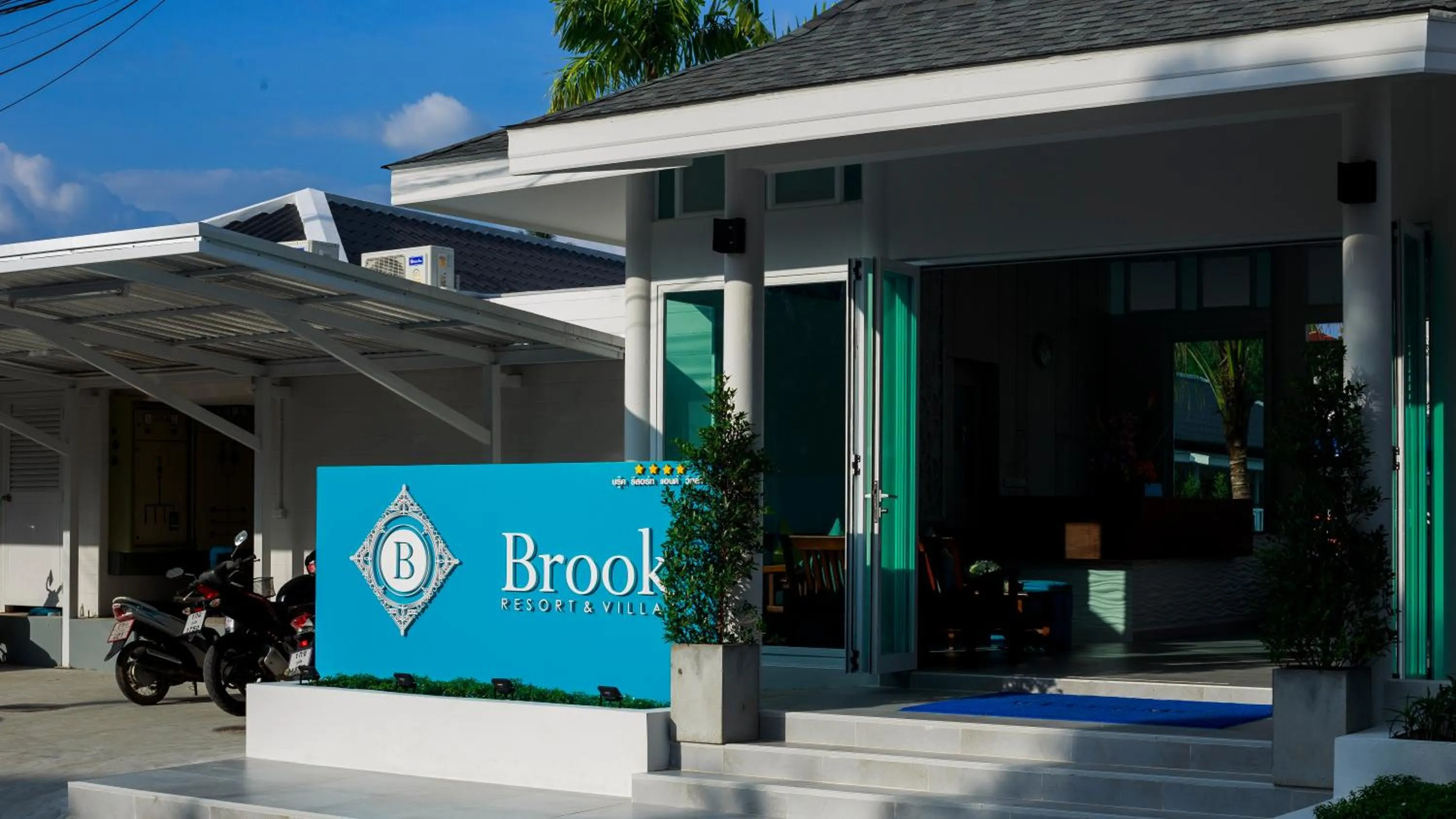 Facade/entrance in Brook Resort & Villas