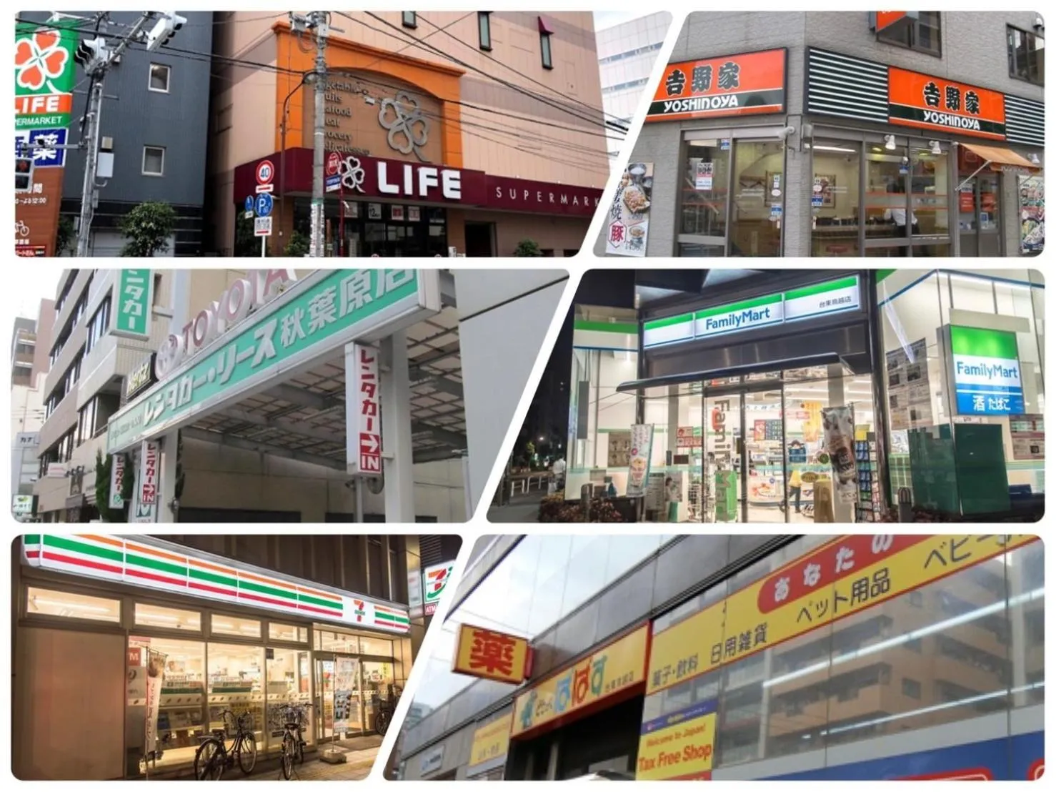 Jing House akihabara Ryokan - Vacation STAY 11566v