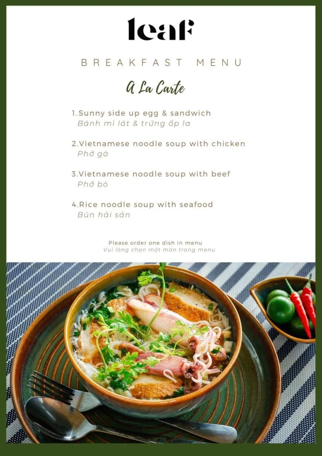 Breakfast in Leaf Hotel Phu Quoc