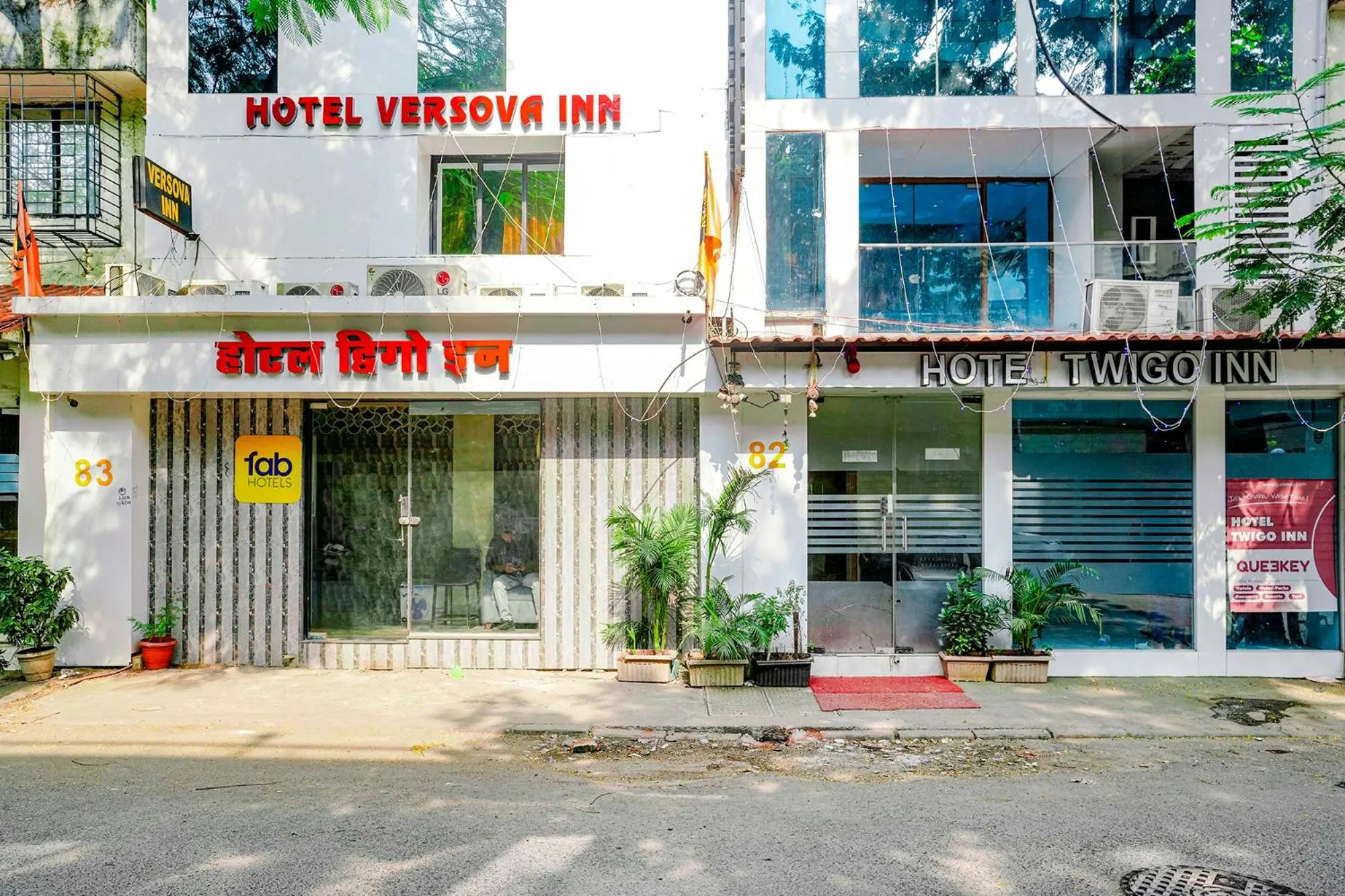 Facade/entrance in Via Twigo Inn