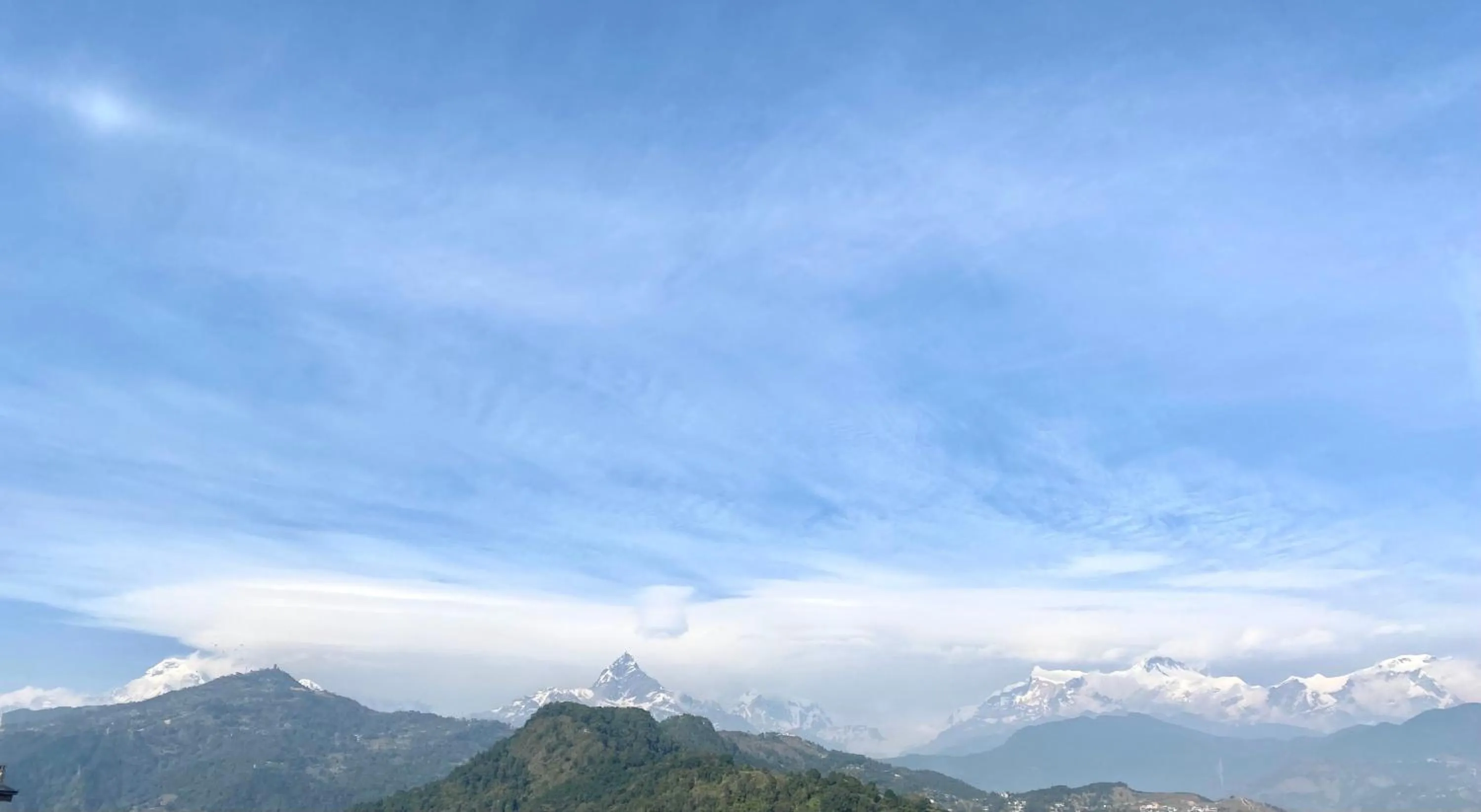 View (from property/room) in Hotel Mahadev Inn Pokhara