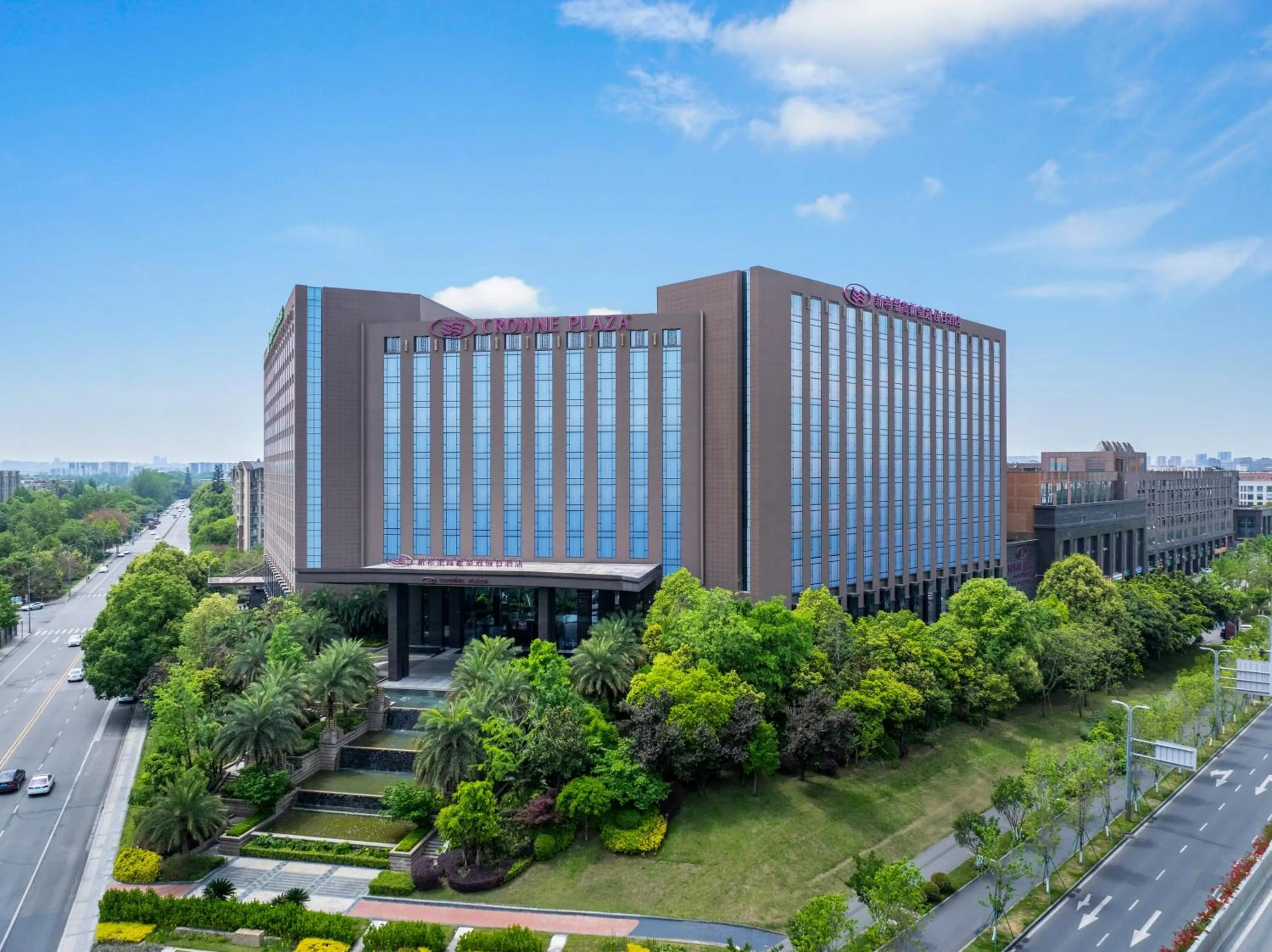 Property building in Crowne Plaza Chengdu West by IHG