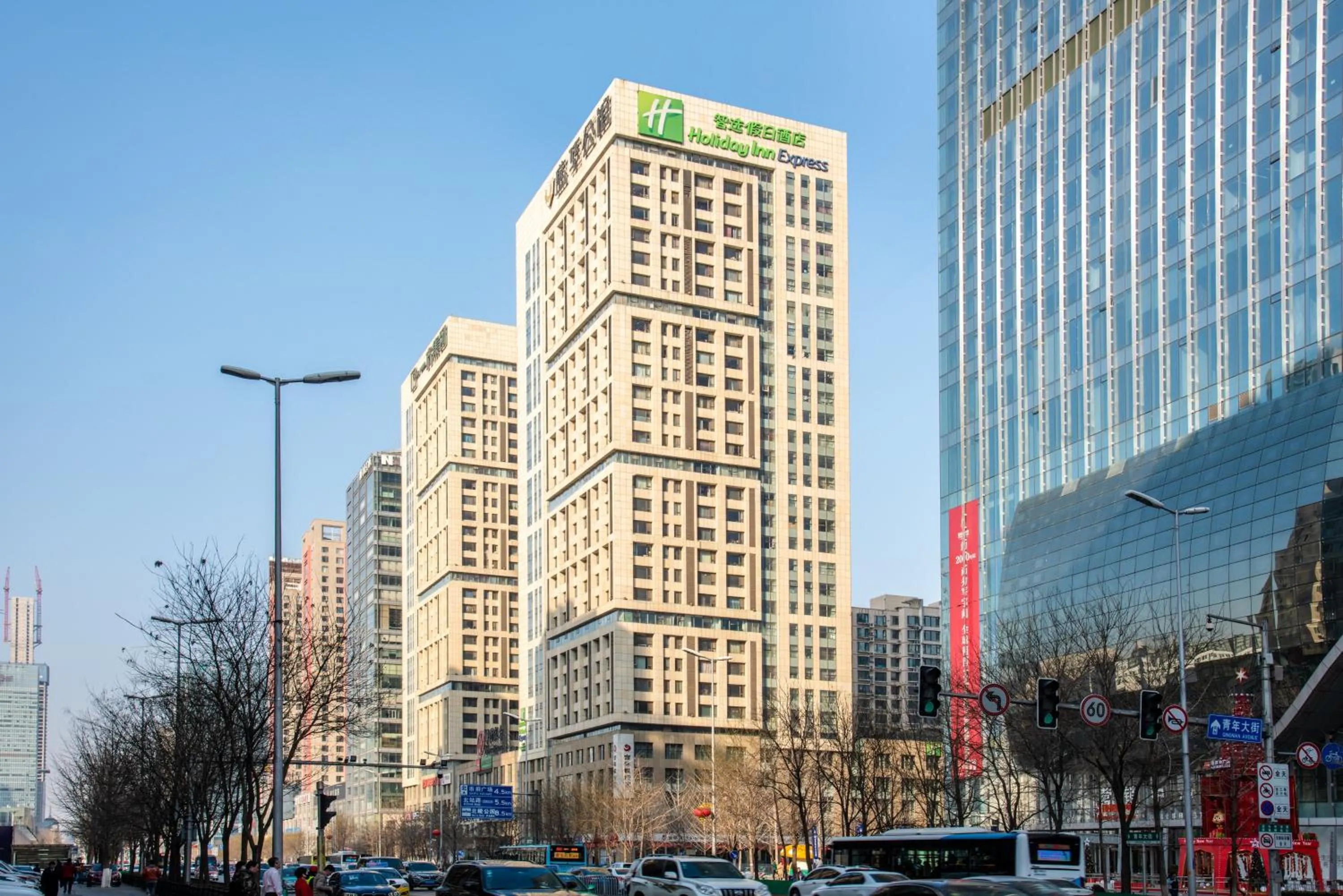 Property building in Holiday Inn Express Shenyang Golden Corridor by IHG