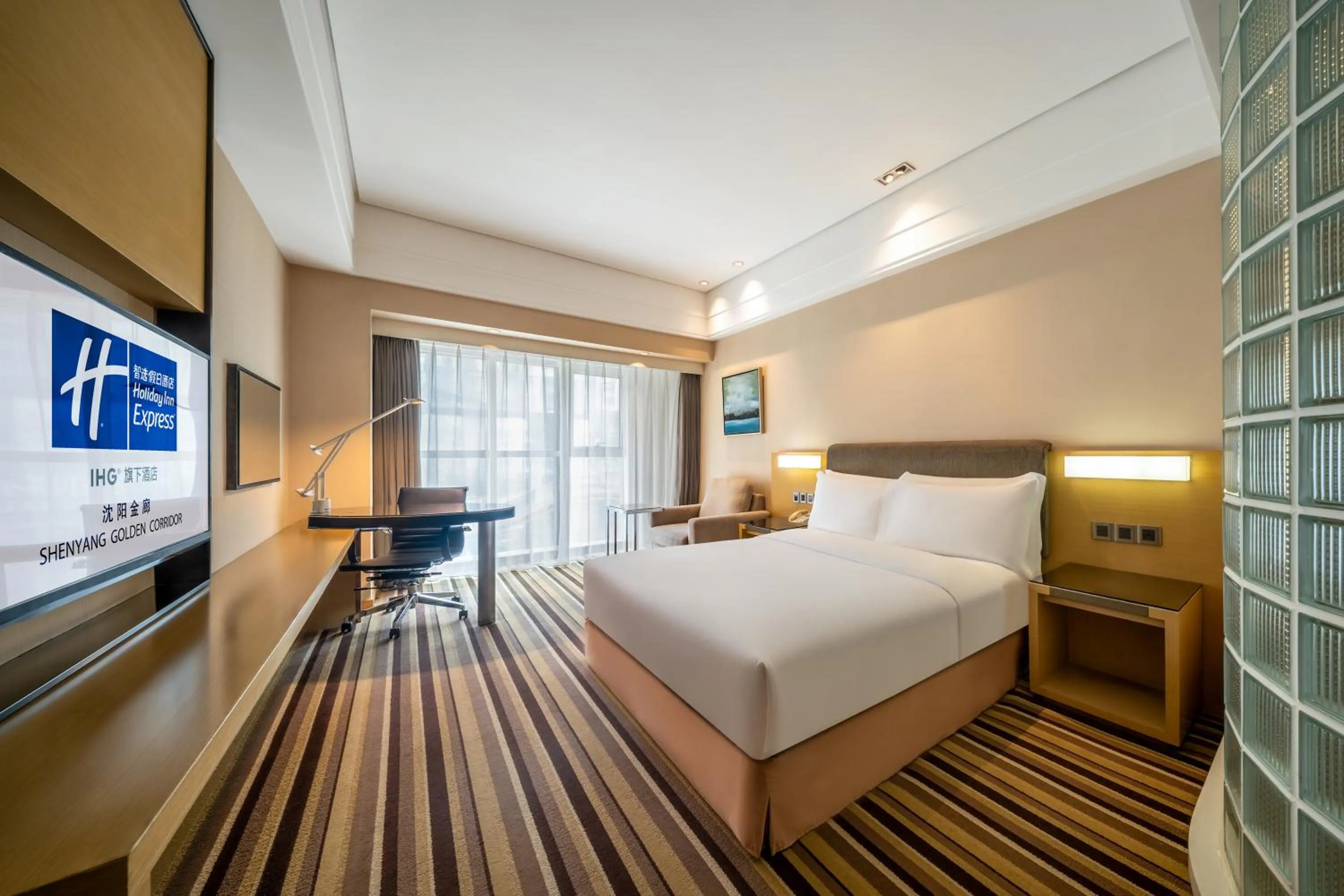 Bedroom, Bed in Holiday Inn Express Shenyang Golden Corridor by IHG