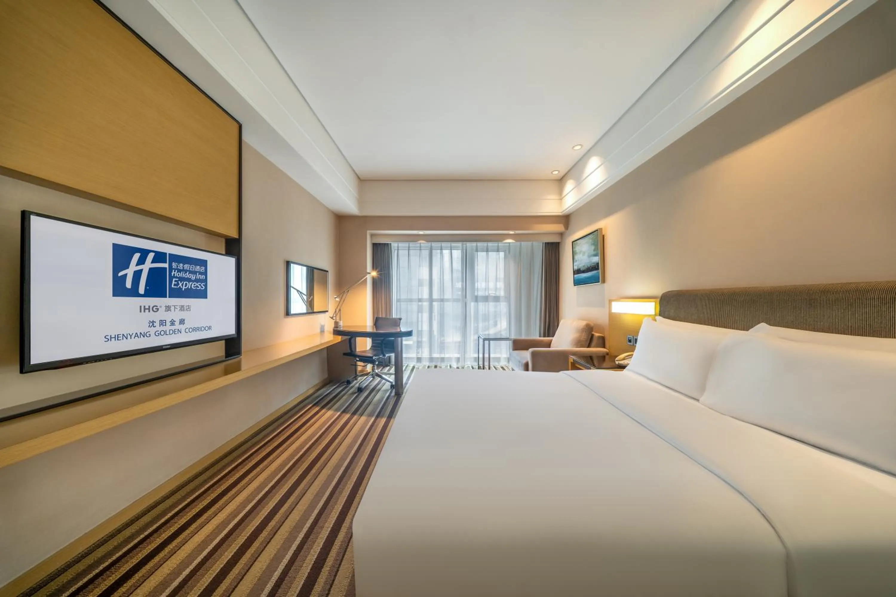 Bedroom, Bed in Holiday Inn Express Shenyang Golden Corridor by IHG