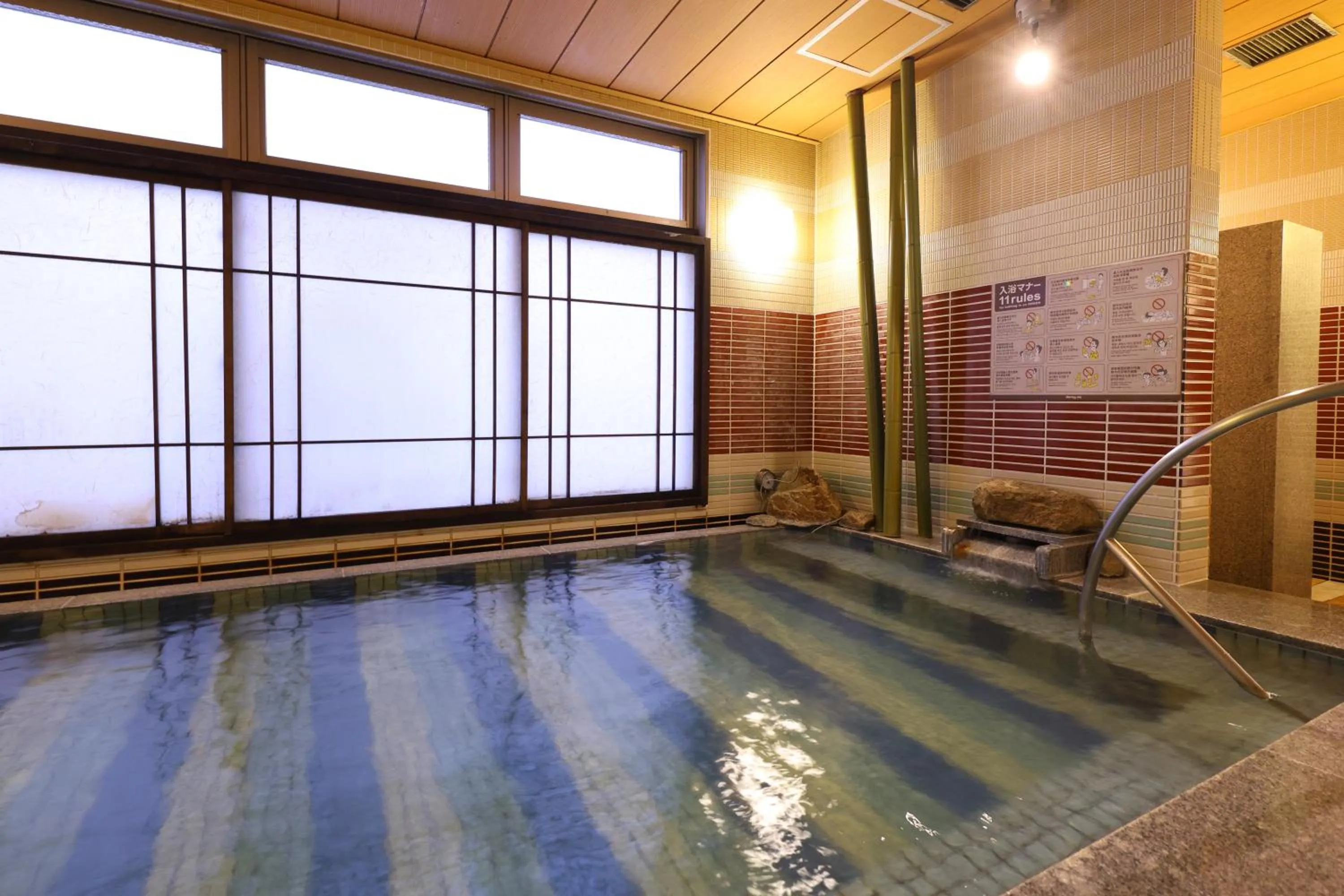 Open Air Bath in Dormy Inn Premium Namba Natural Hot Spring