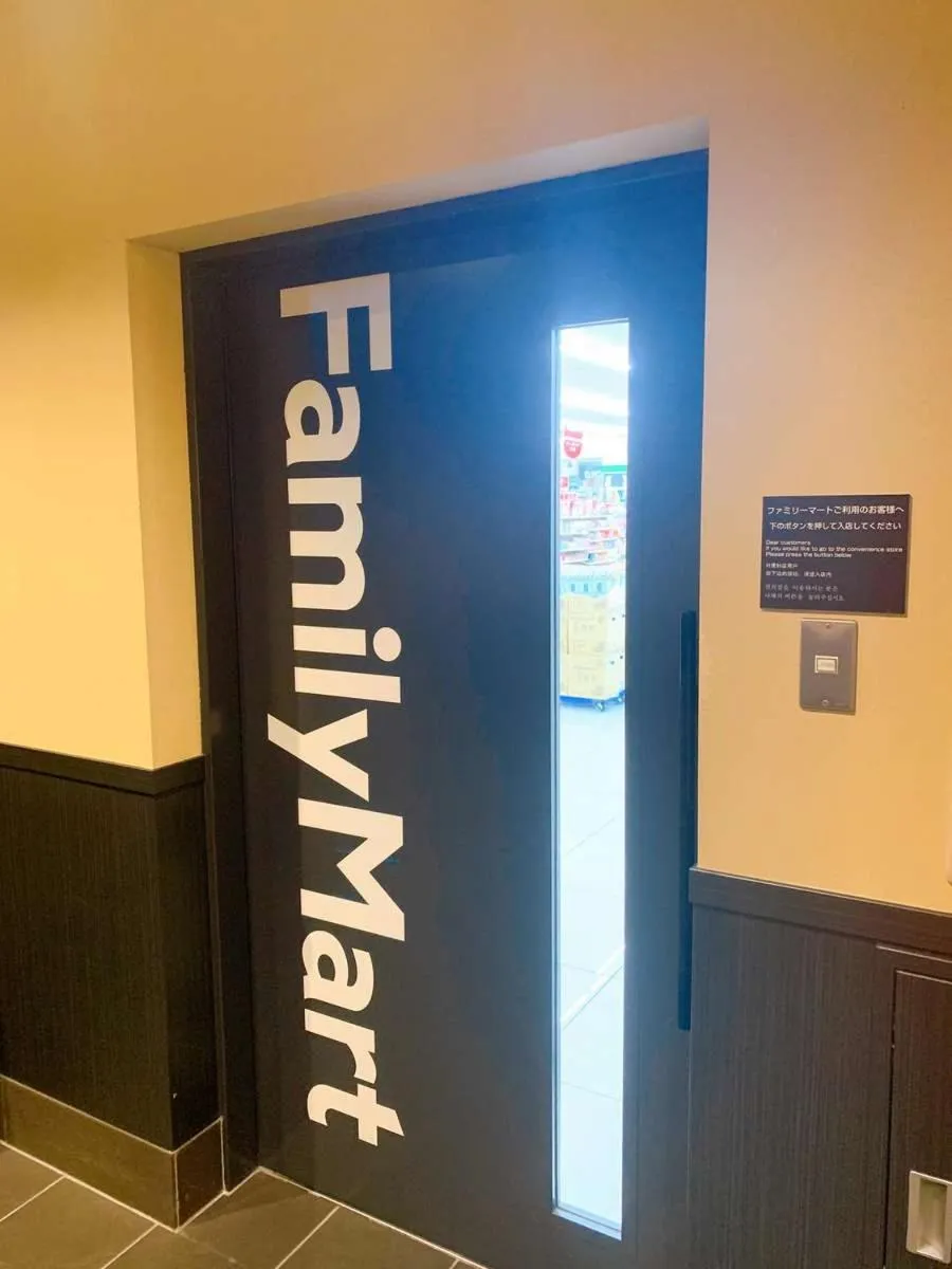 Dormy Inn Premium Namba Natural Hot Spring