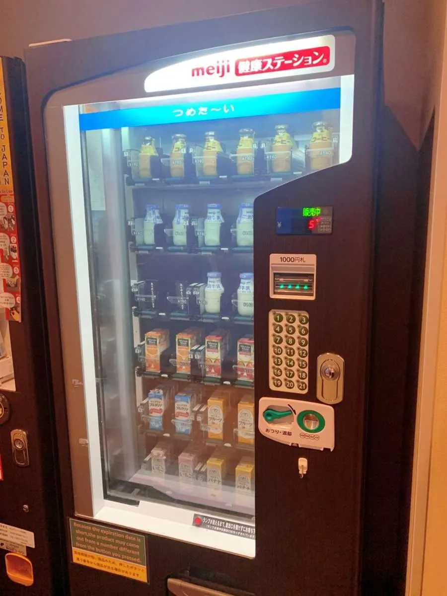 Dormy Inn Premium Namba Natural Hot Spring