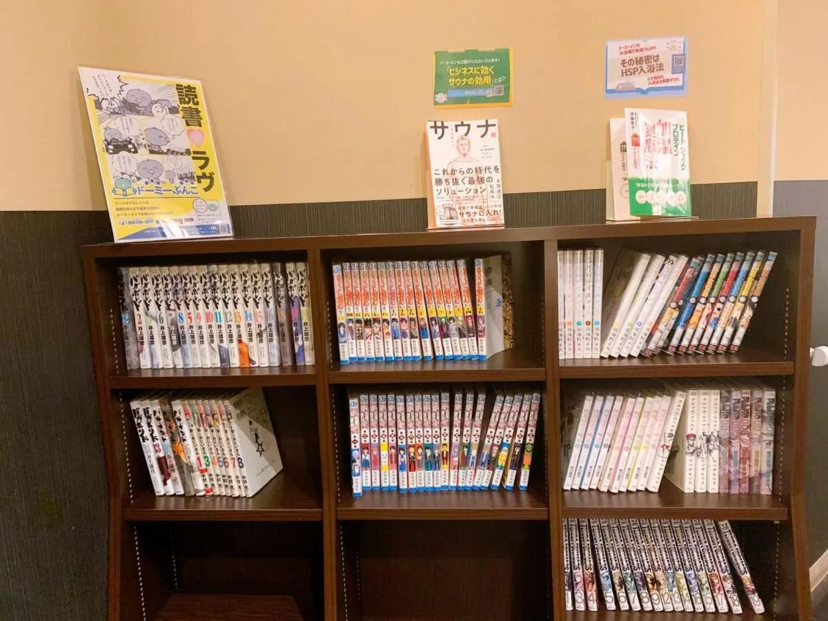 Communal lounge/ TV room in Dormy Inn Premium Namba Natural Hot Spring