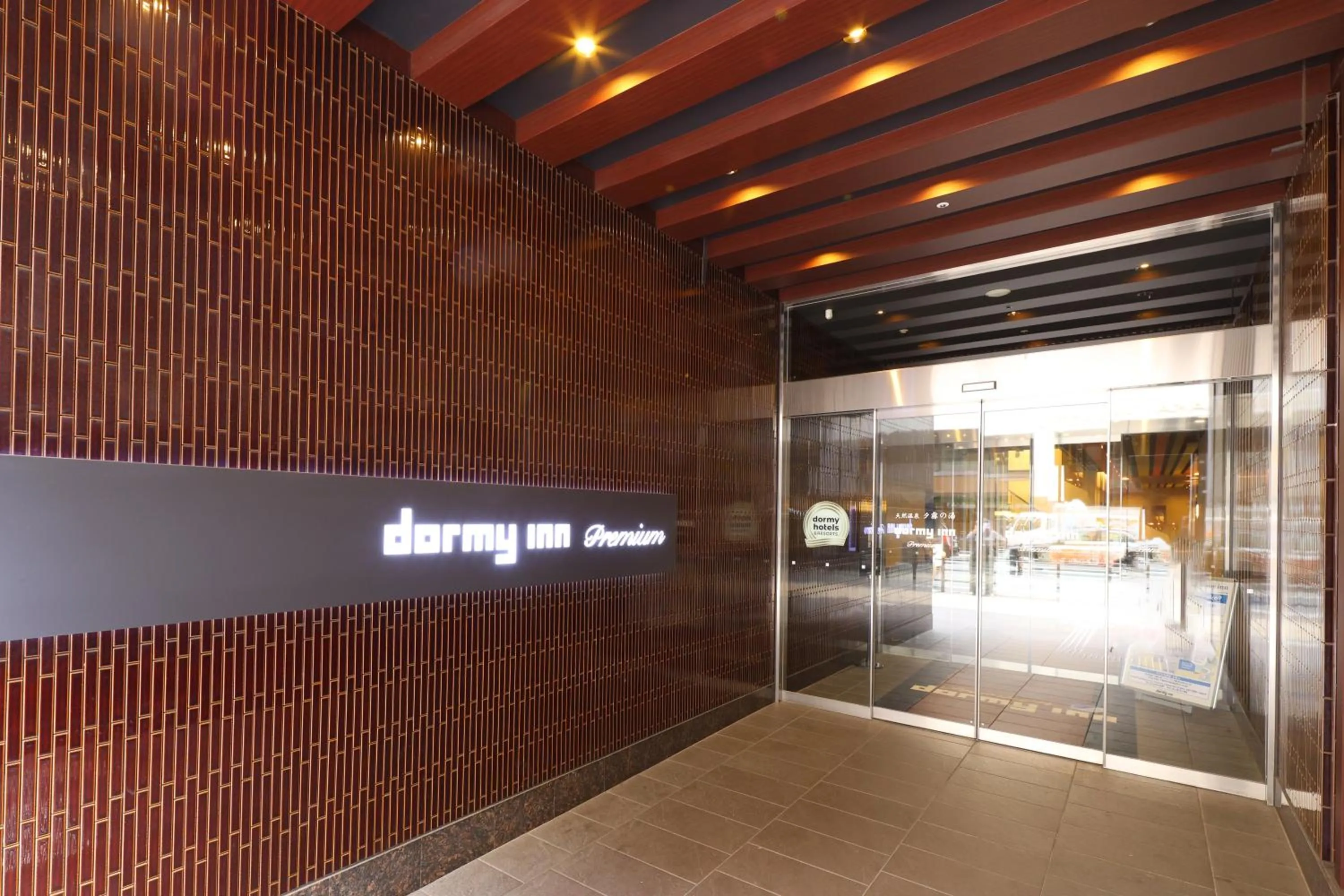 Property building in Dormy Inn Premium Namba Natural Hot Spring