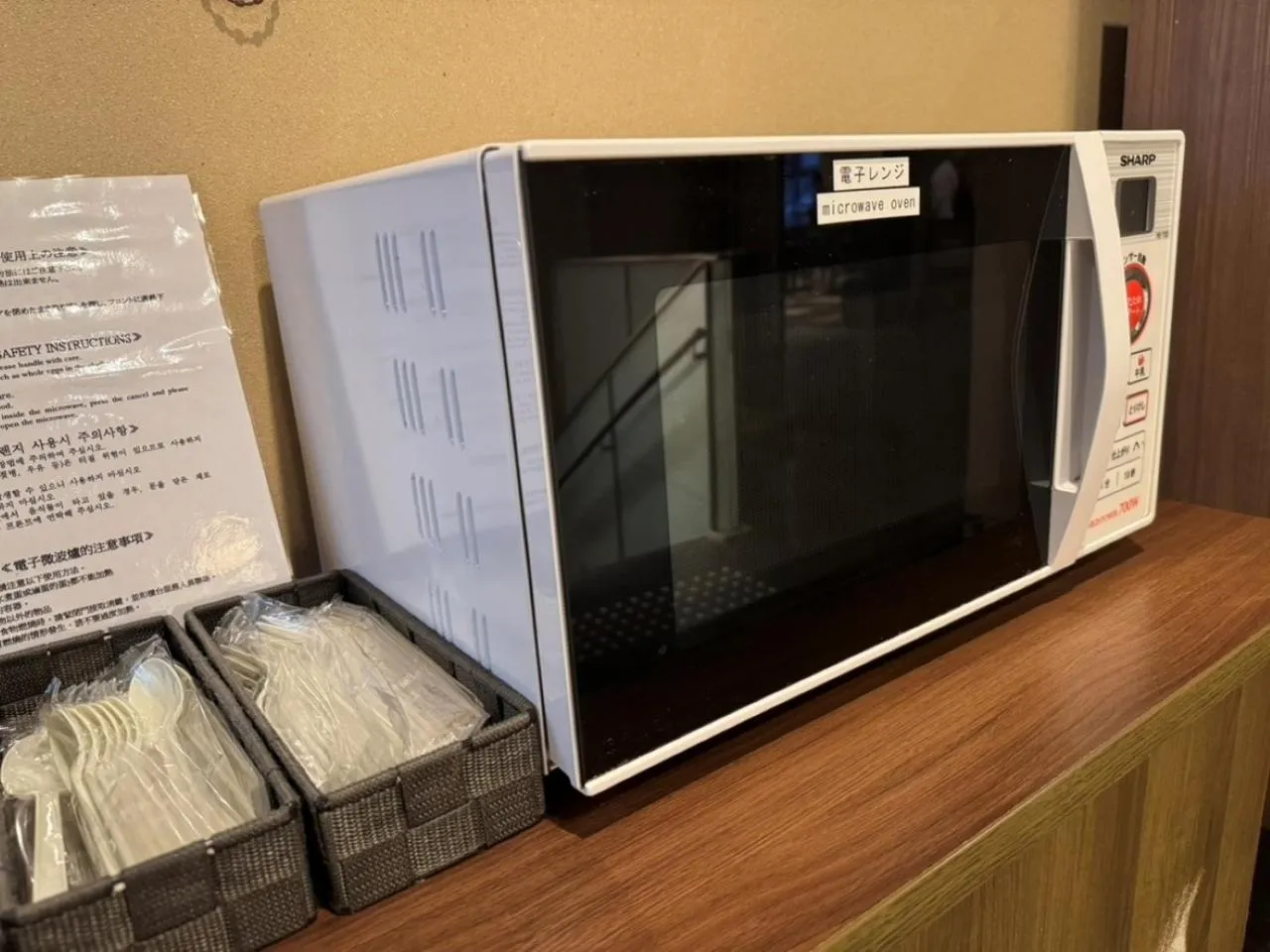 microwave in Dormy Inn Premium Namba Natural Hot Spring
