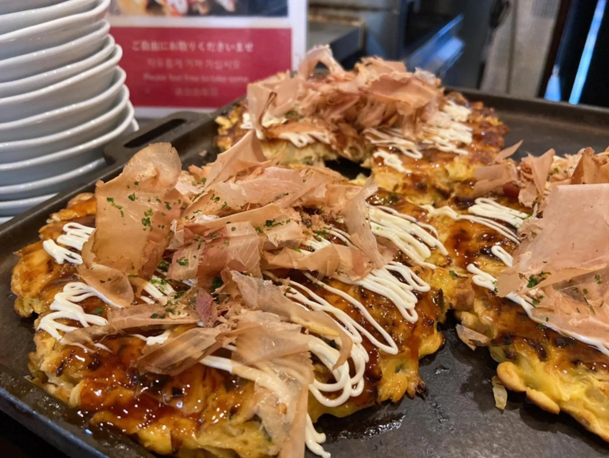 Breakfast in Dormy Inn Premium Namba Natural Hot Spring