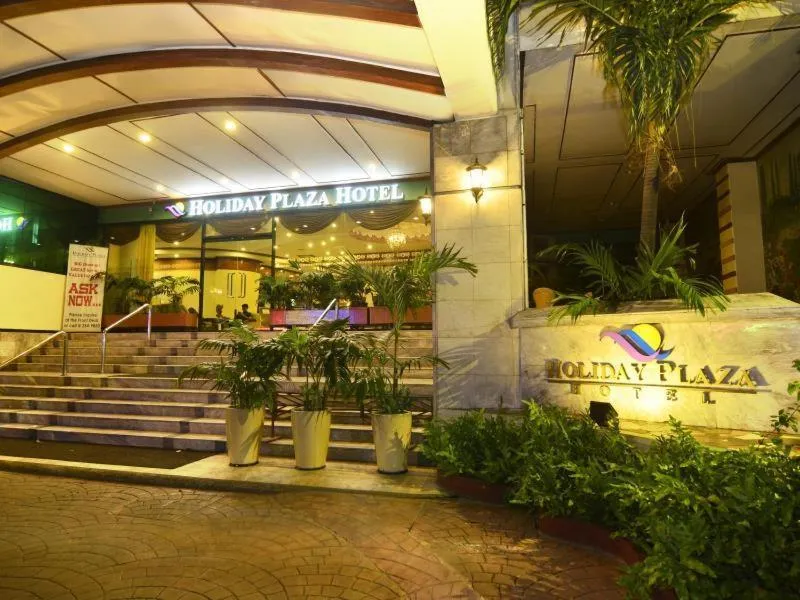 Facade/entrance in Holiday Plaza Hotel - Cebu