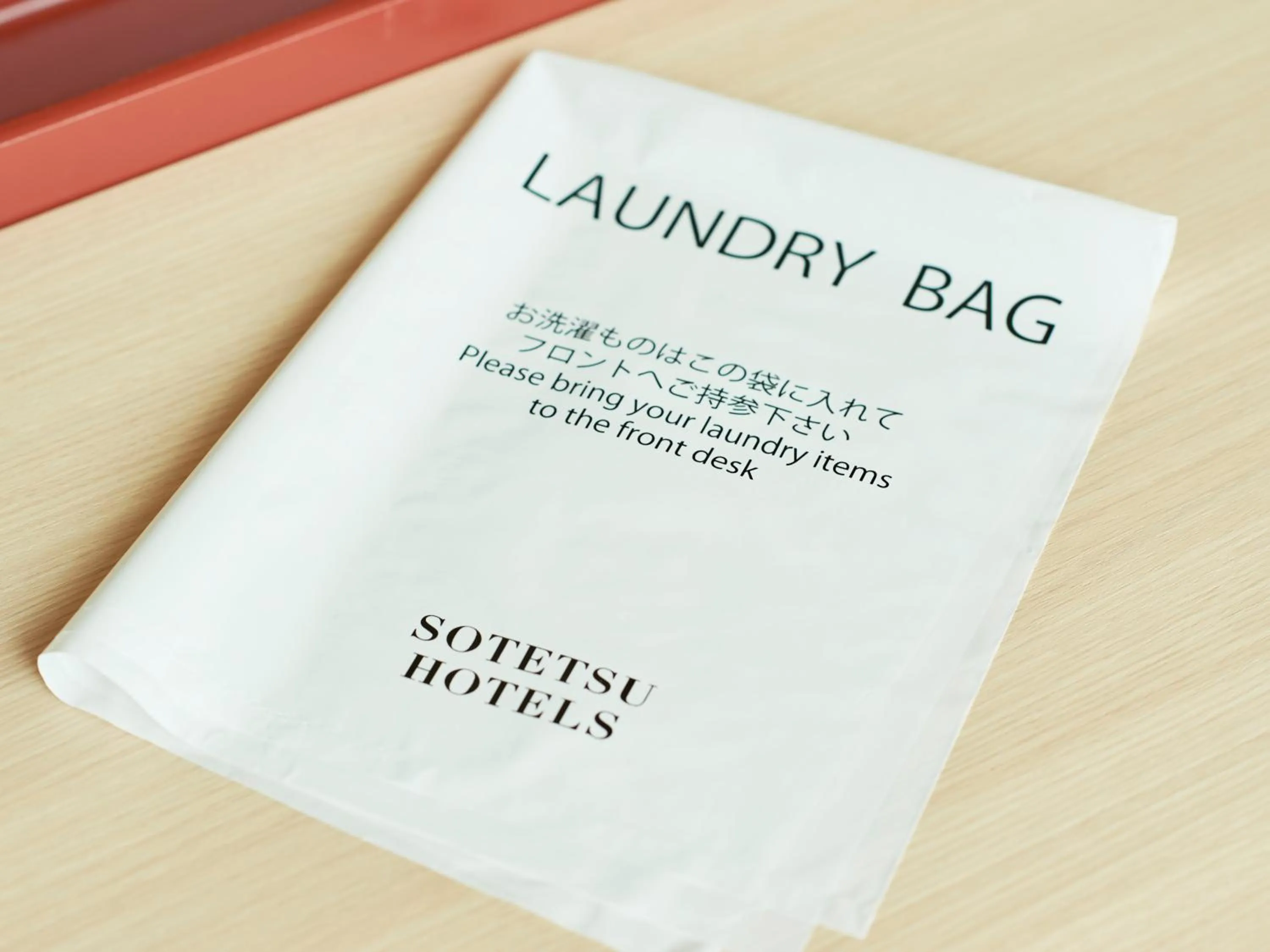 Photo of the whole room in Sotetsu Fresa Inn Hiroshima