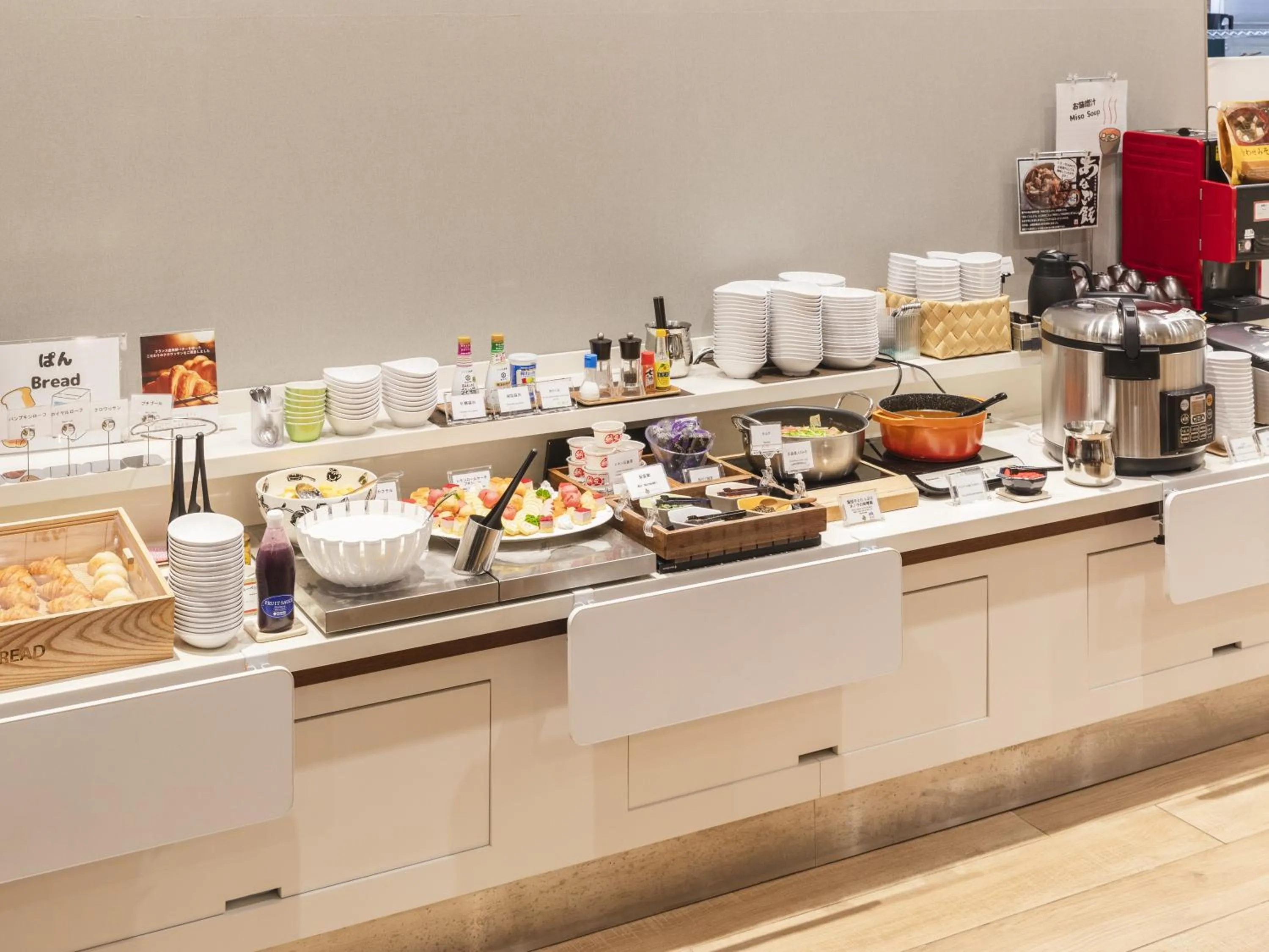 Restaurant/places to eat in Sotetsu Fresa Inn Hiroshima