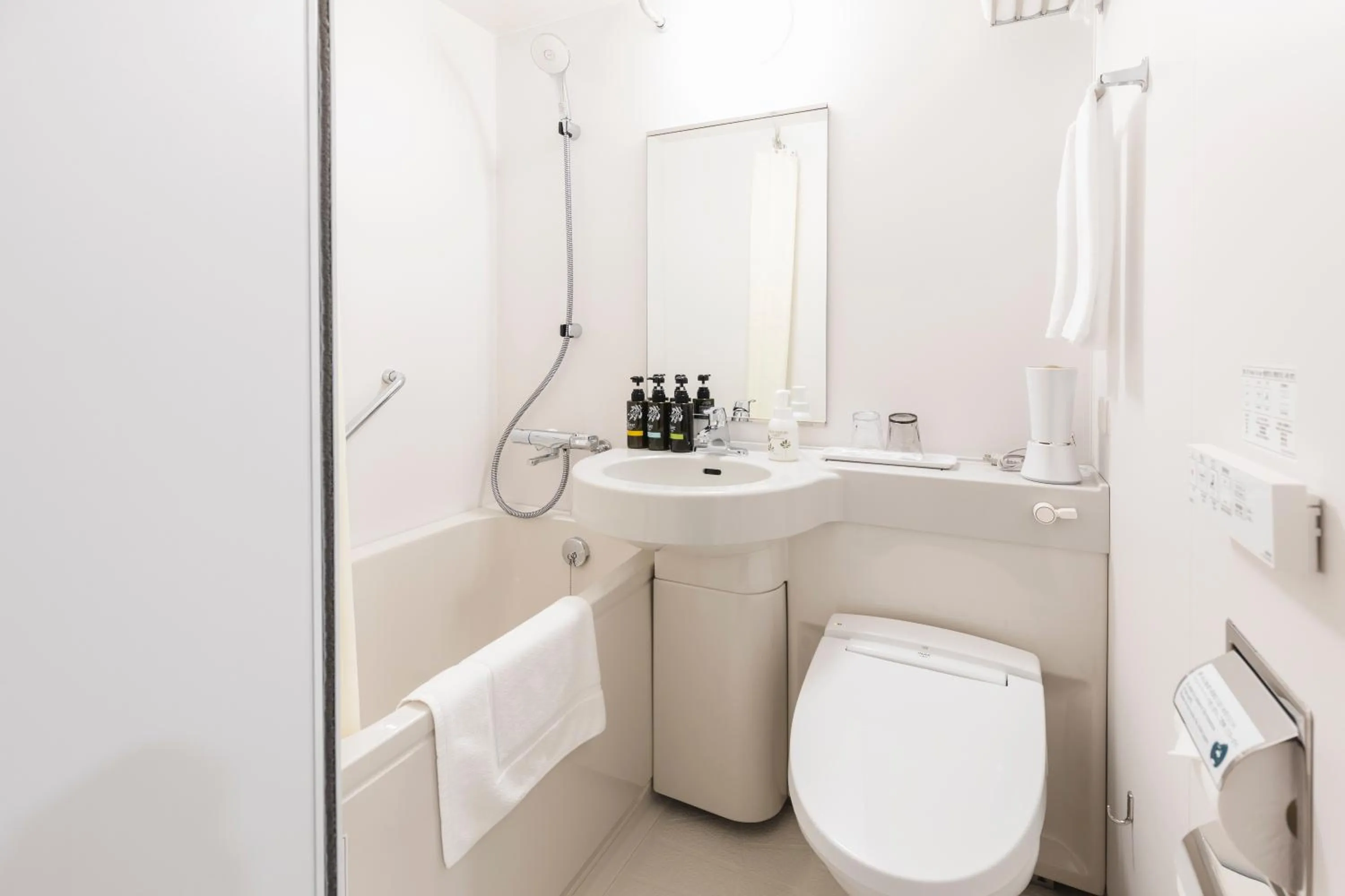 Toilet in Sotetsu Fresa Inn Hiroshima