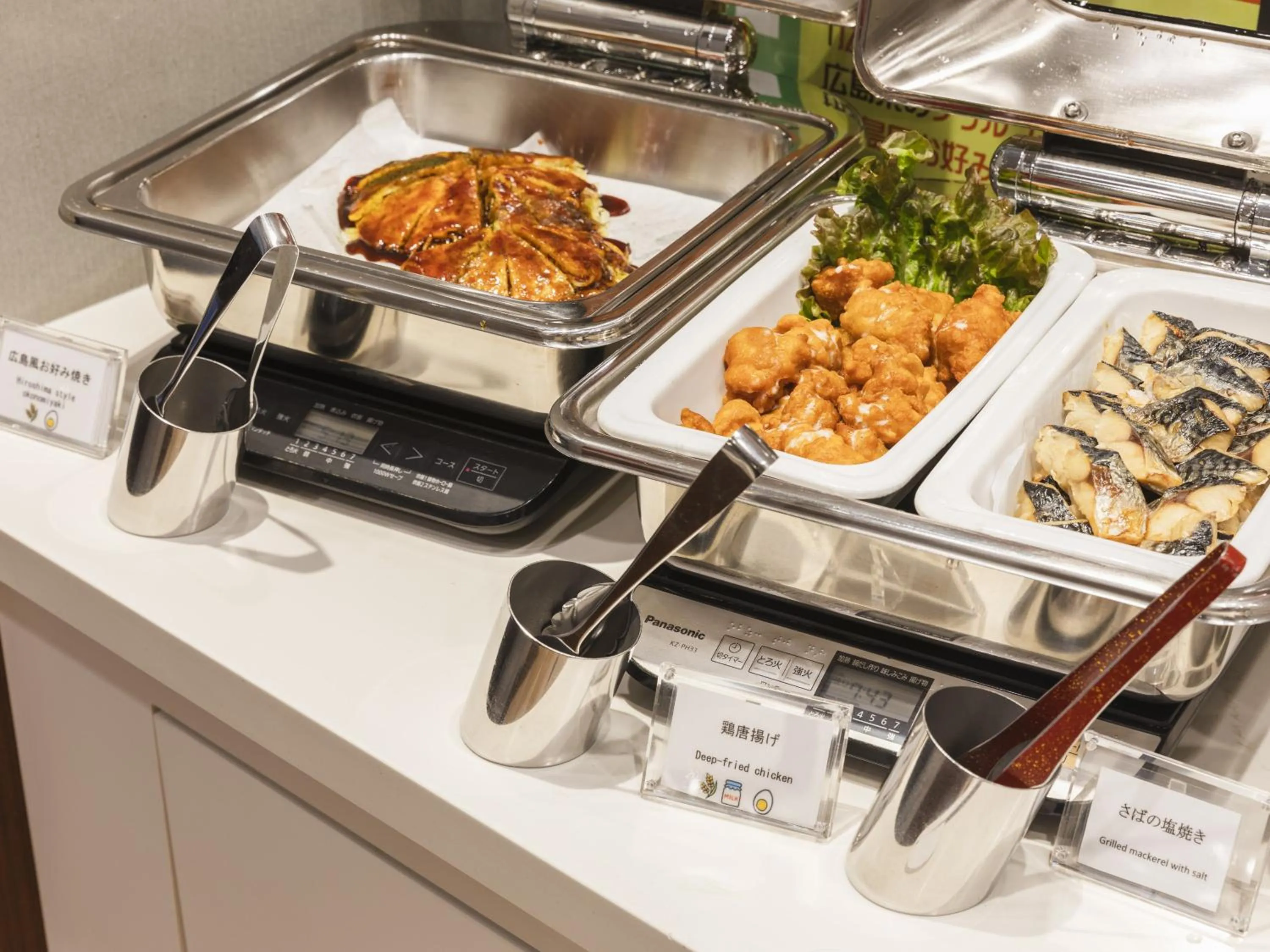 Restaurant/places to eat in Sotetsu Fresa Inn Hiroshima