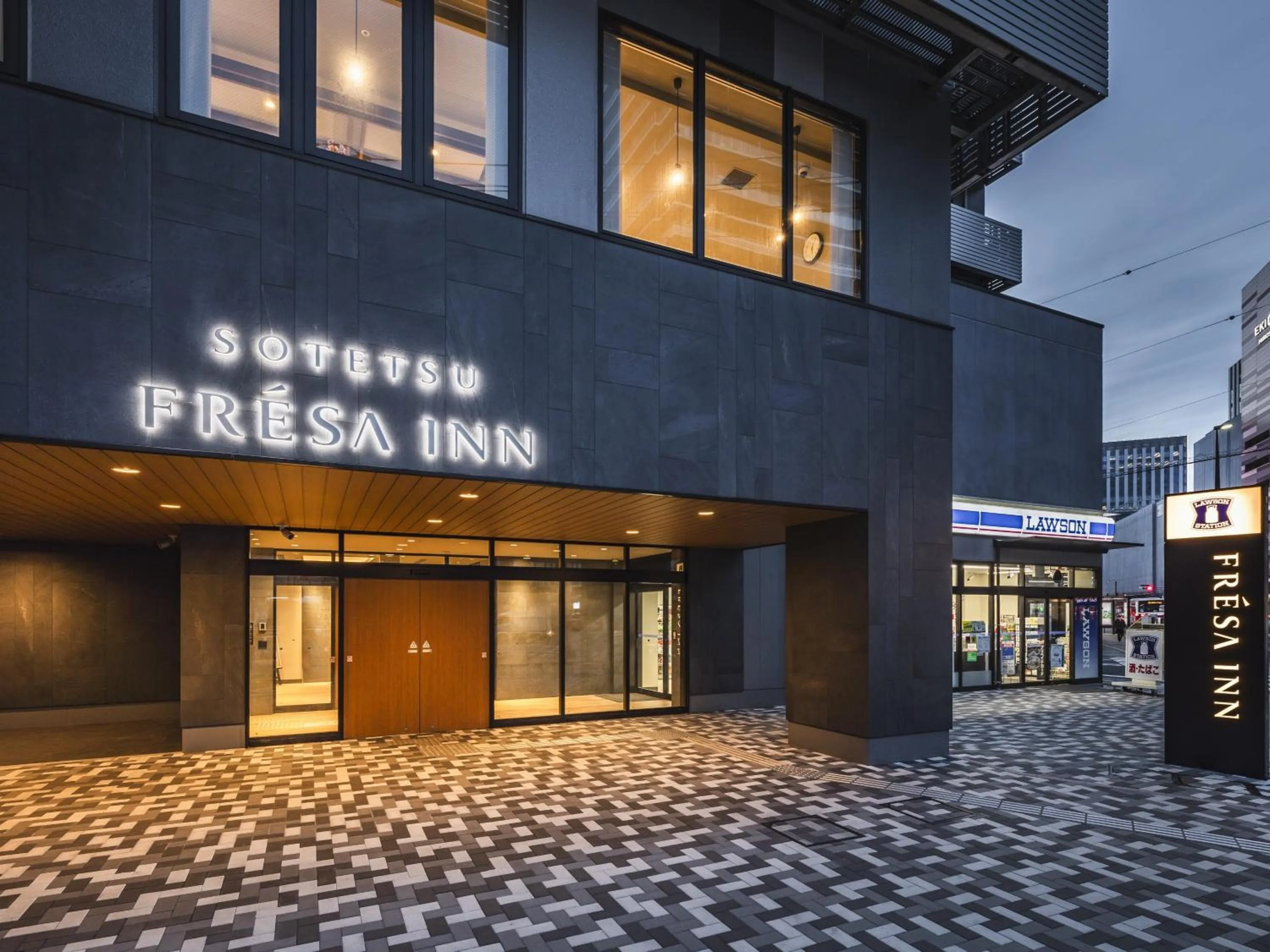 Property building in Sotetsu Fresa Inn Hiroshima