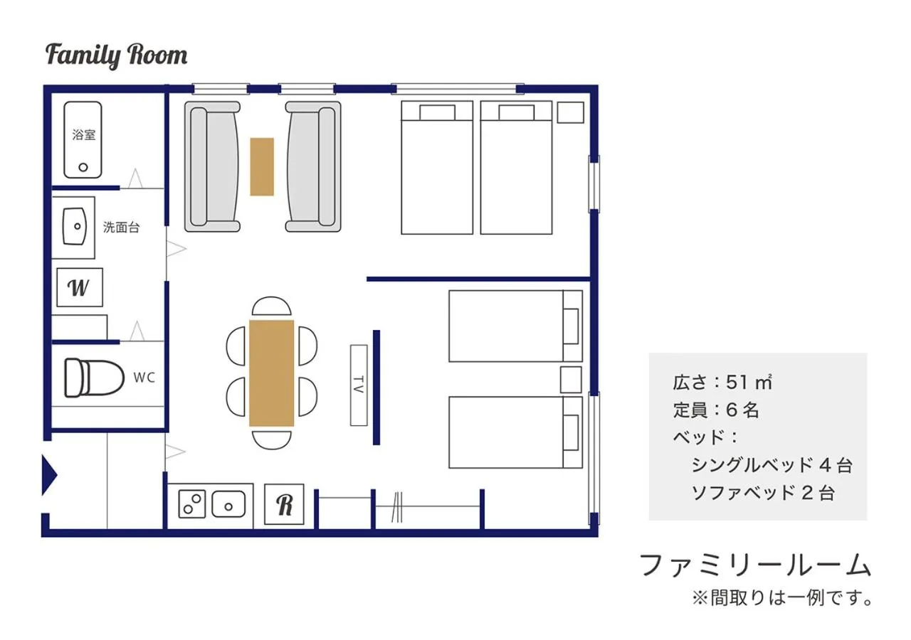 Hotel California Miyakojima Resort