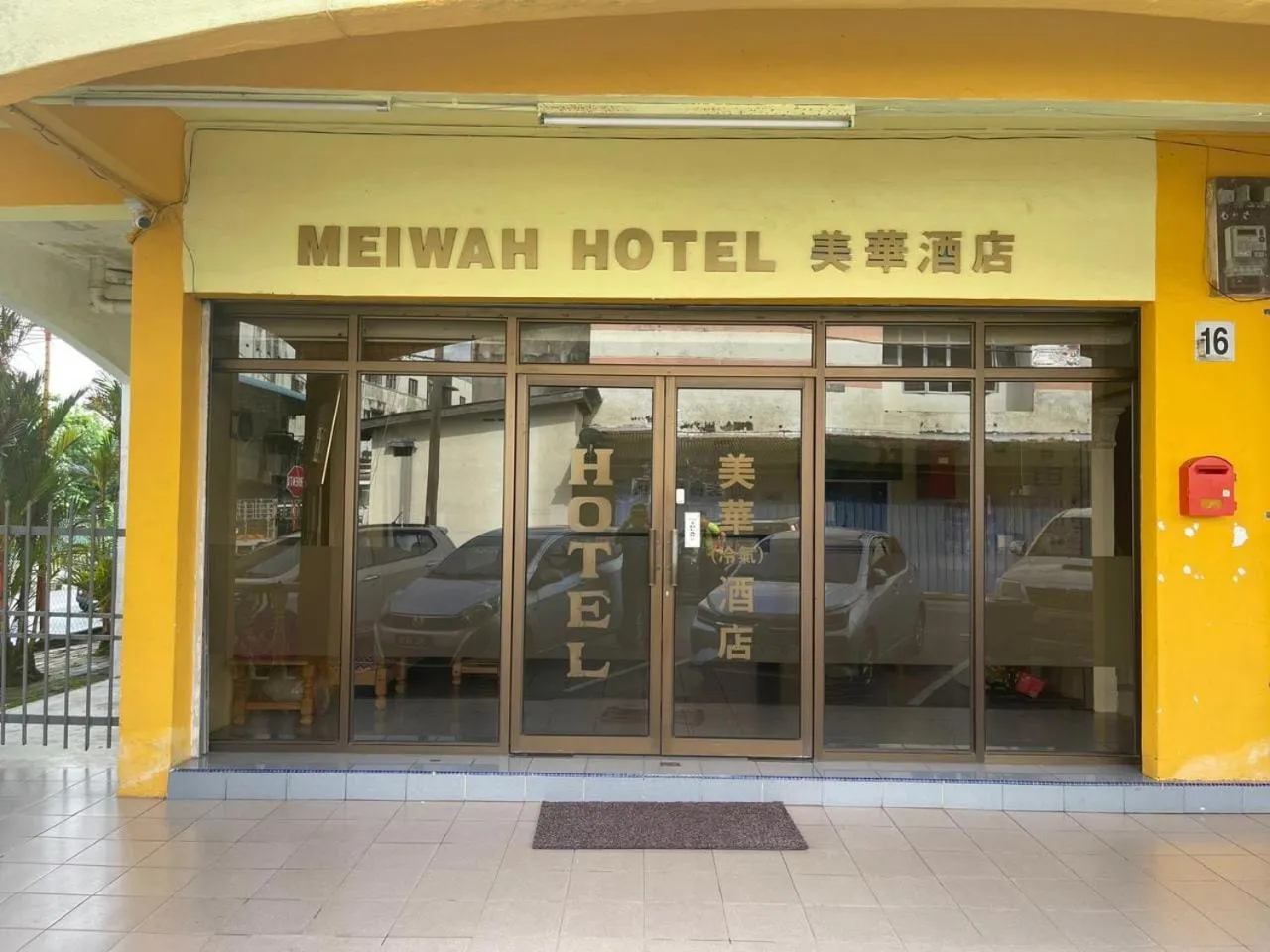 OYO 90914 Hotel Mei Wah