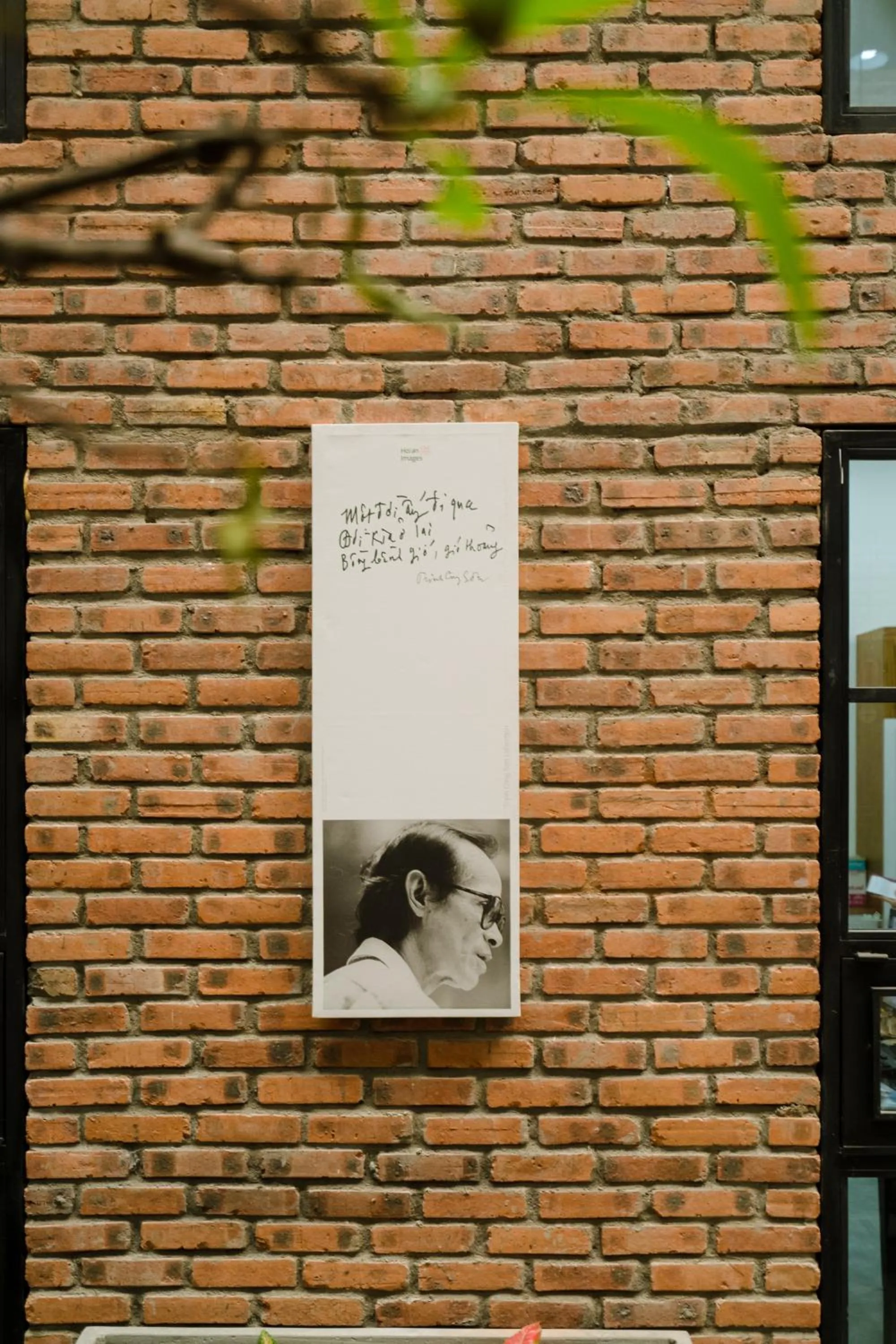 Logo/Certificate/Sign in Flexi Hotel & Apartment Han Market