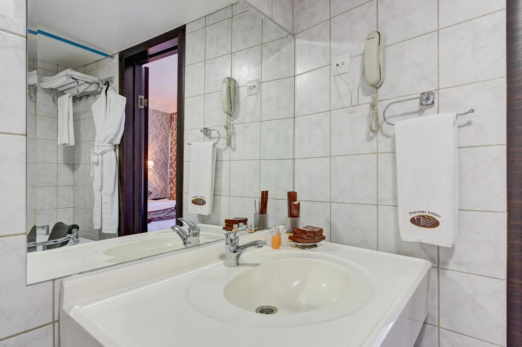 Premier Alatau Hotel