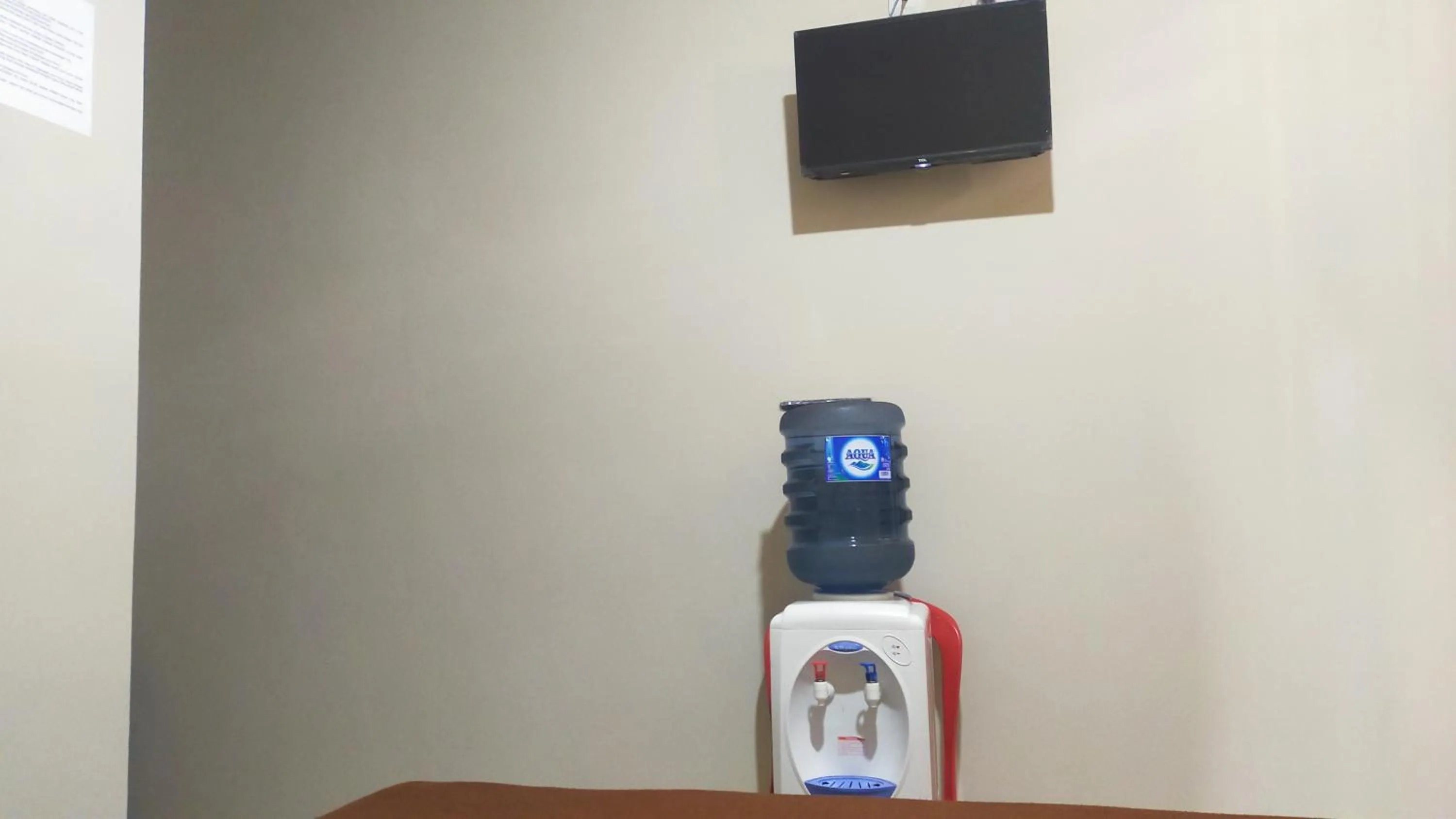 TV and multimedia in Aqsa Guest House Ciamis Syariah