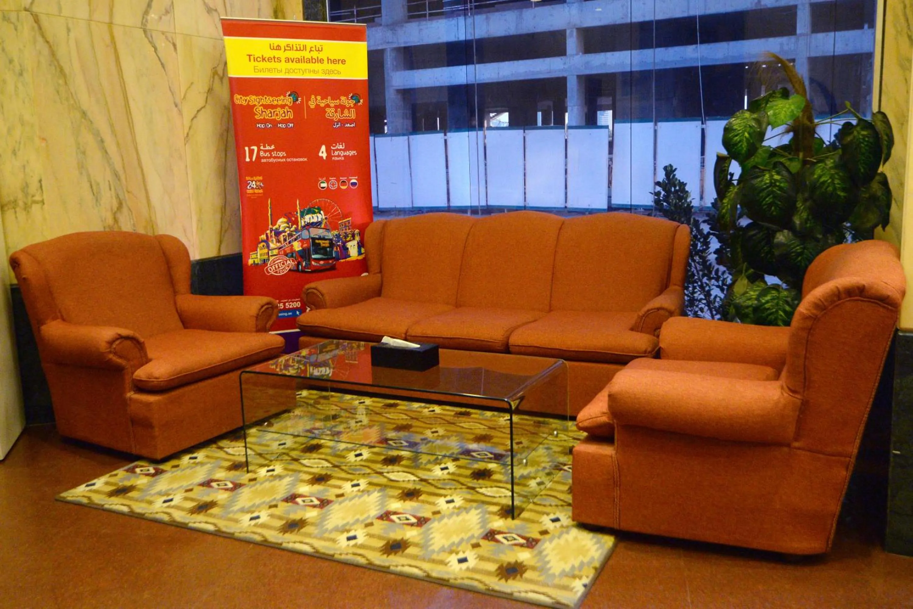 Lobby or reception in Emirates Stars Hotel Apartments Sharjah