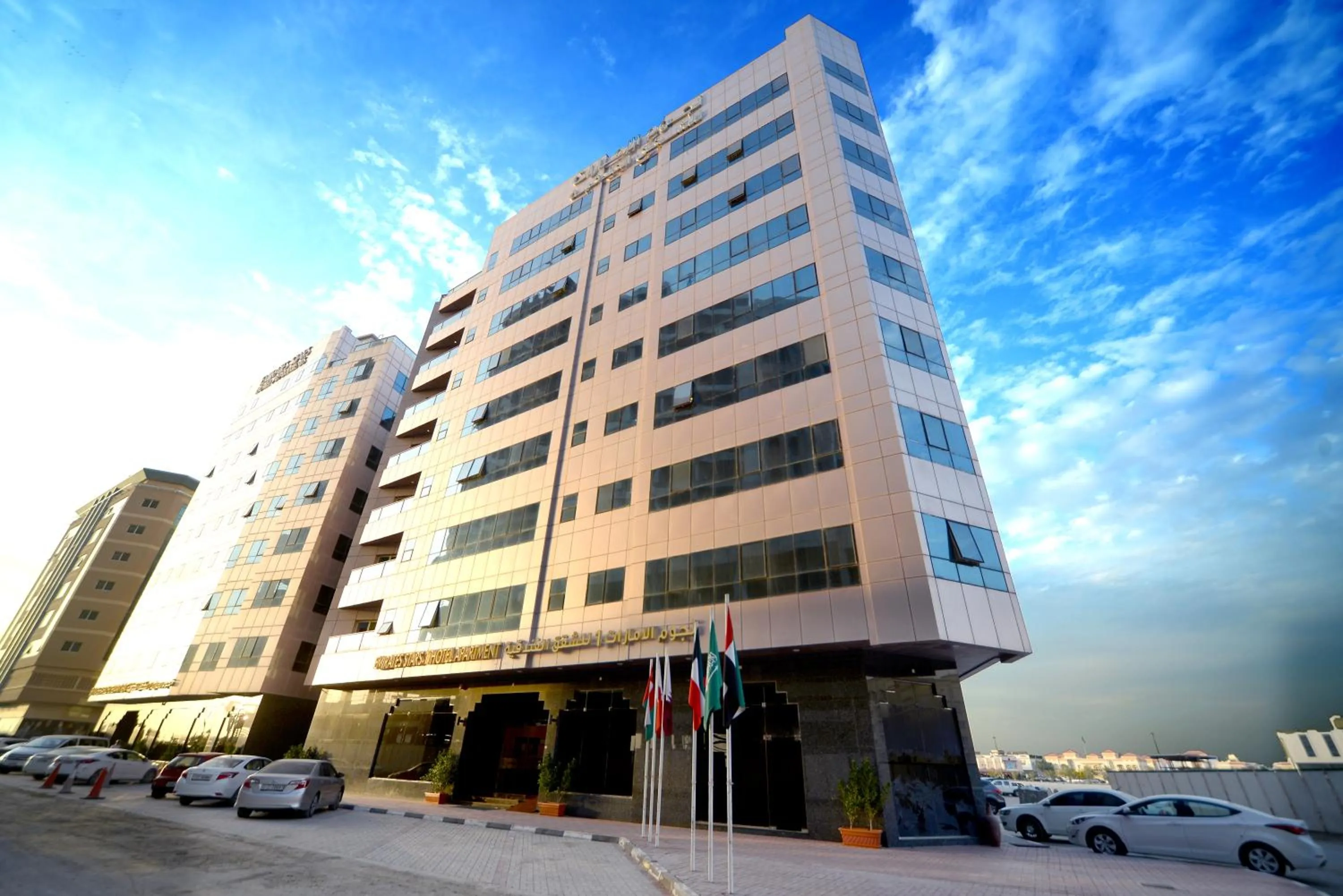 Facade/entrance in Emirates Stars Hotel Apartments Sharjah