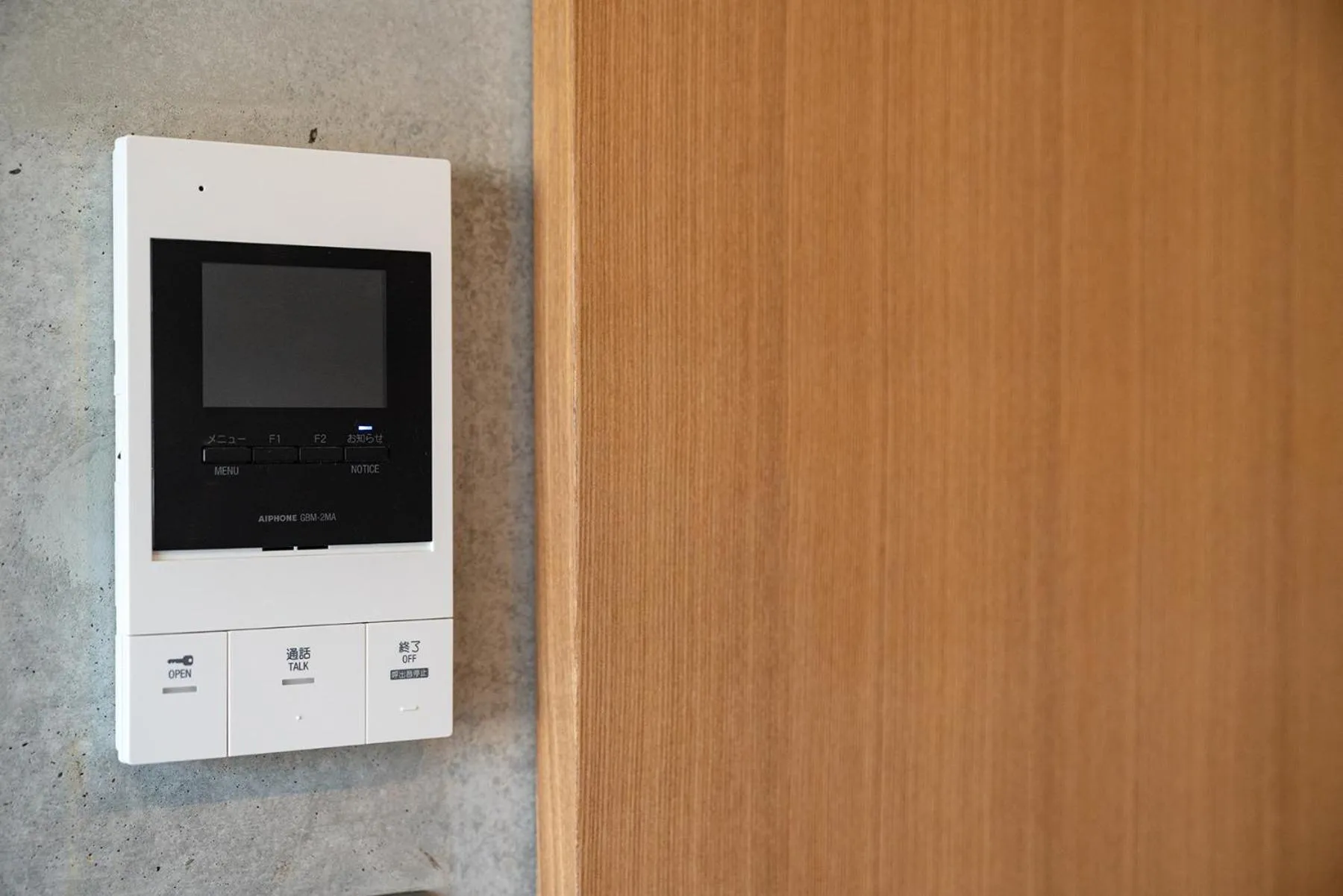 Tamatsukuri Daifuji Kan