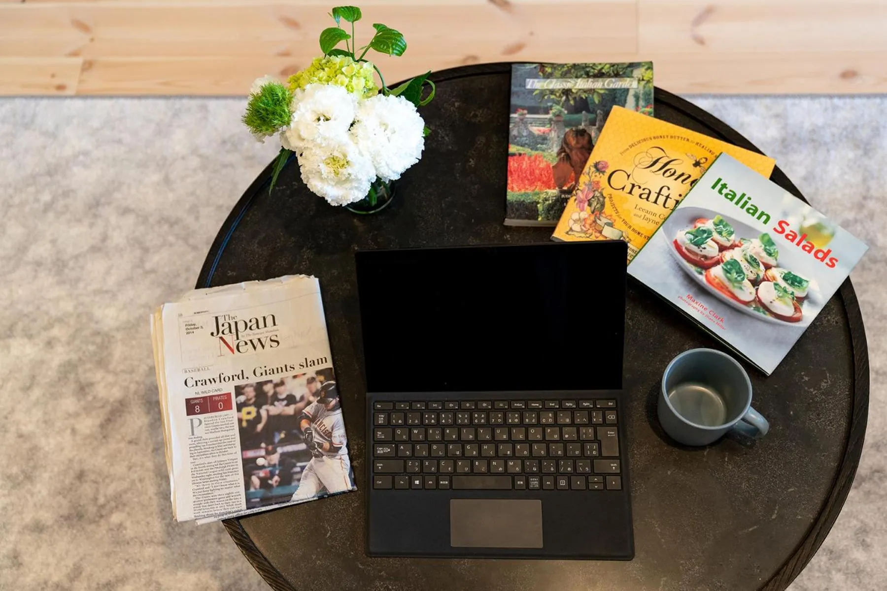 Tamatsukuri Daifuji Kan