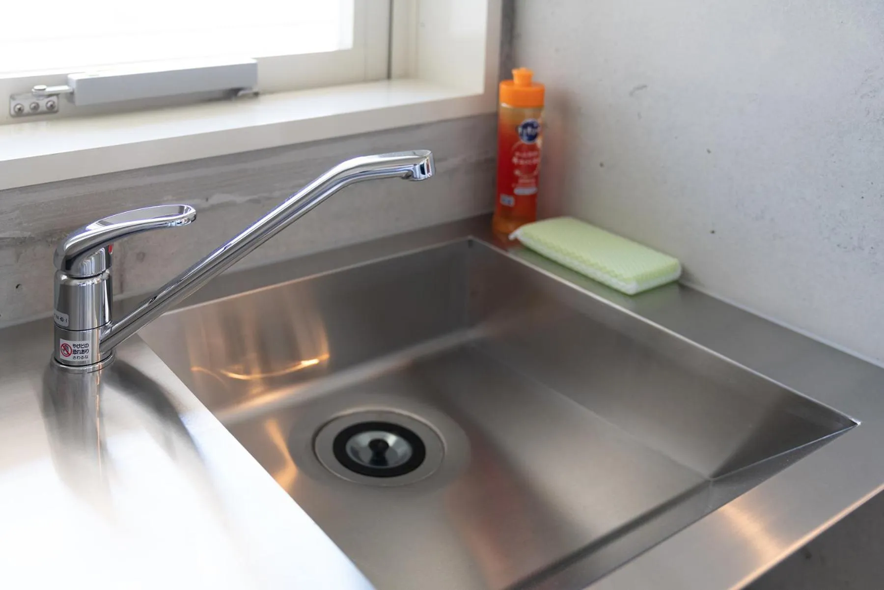 Kitchen or kitchenette in Tamatsukuri Daifuji Kan