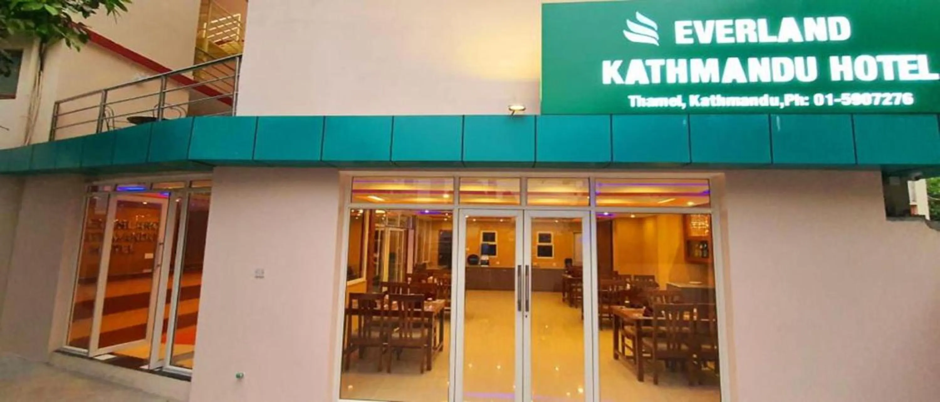 Property building in Everland Kathmandu Hotel