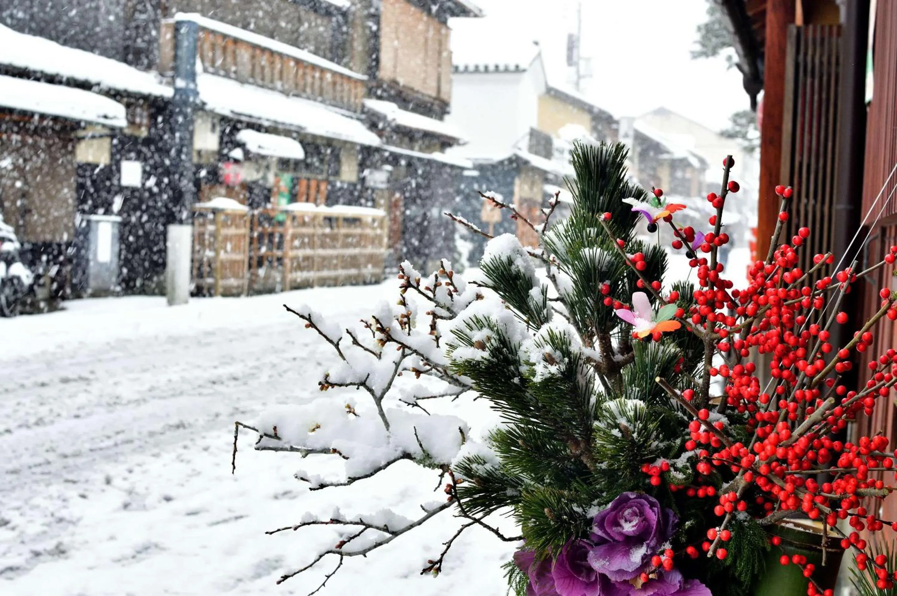 Other in Comfort Inn Kyoto Shijokarasuma