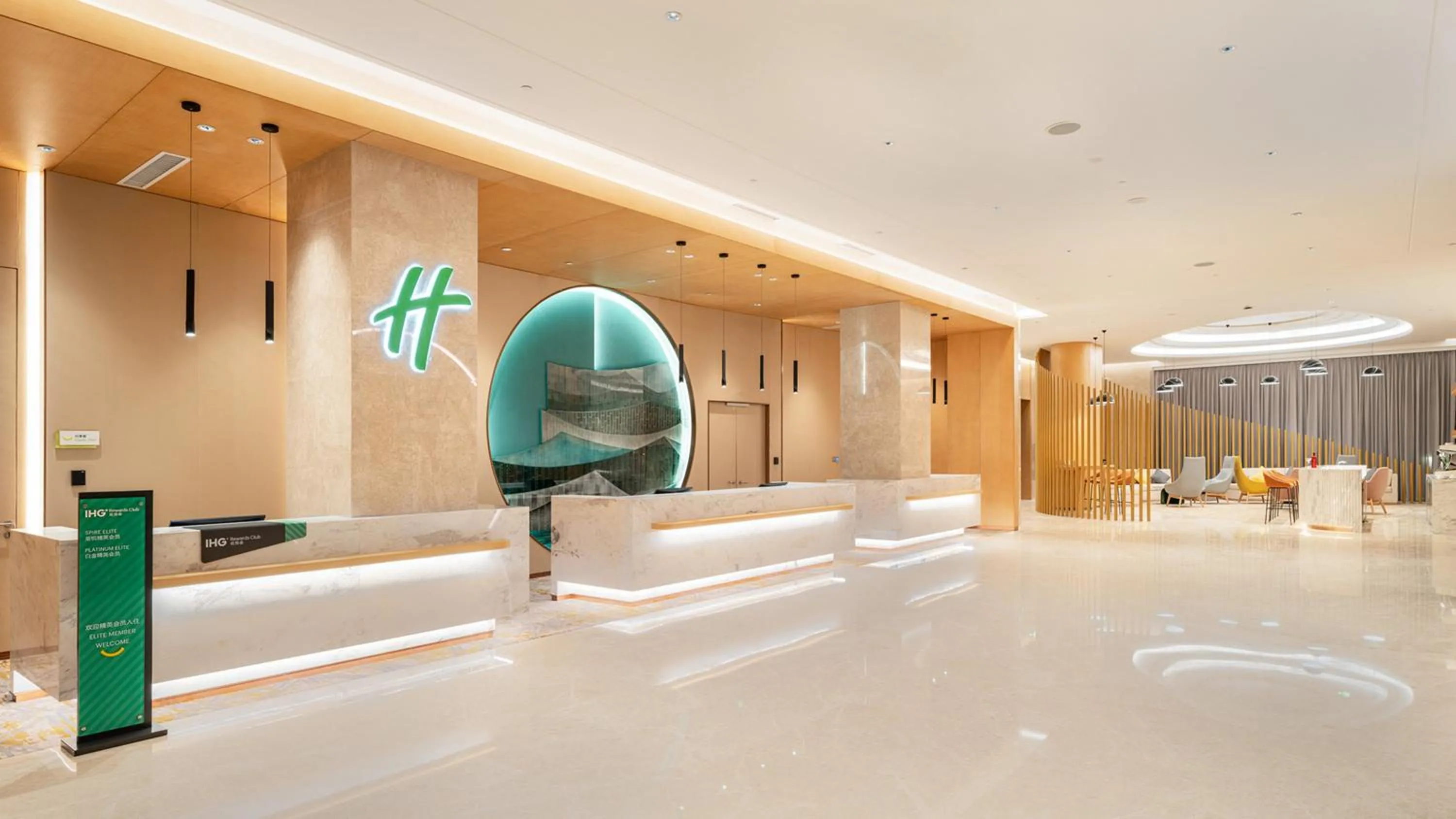 Property building in Holiday Inn Tongren Wanshan by IHG