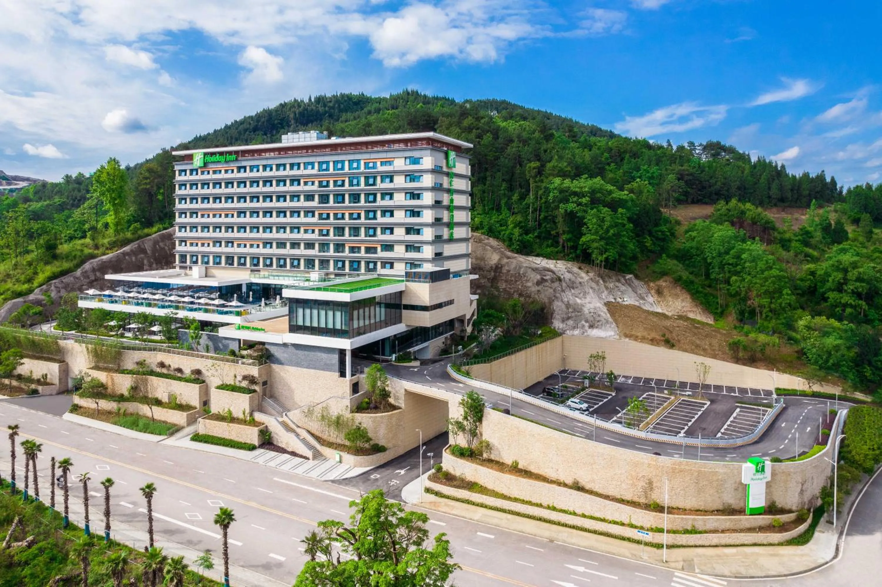 Off site in Holiday Inn Tongren Wanshan by IHG