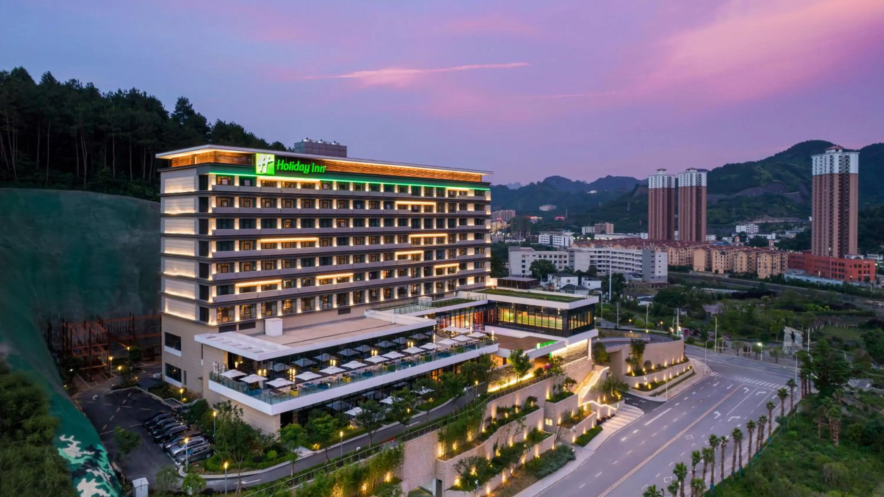 Other in Holiday Inn Tongren Wanshan by IHG