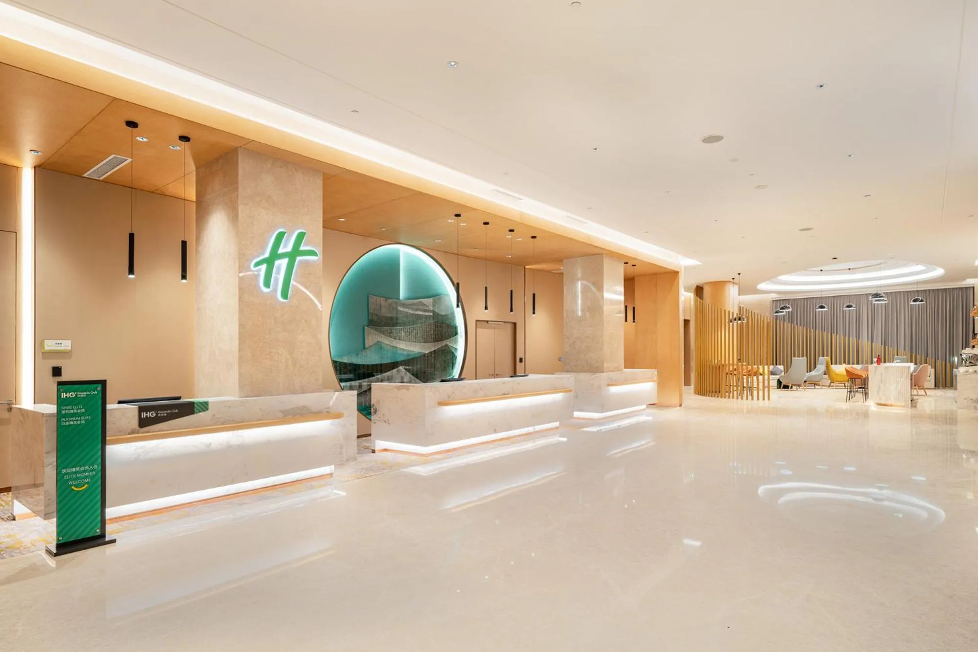 Lobby or reception in Holiday Inn Tongren Wanshan by IHG