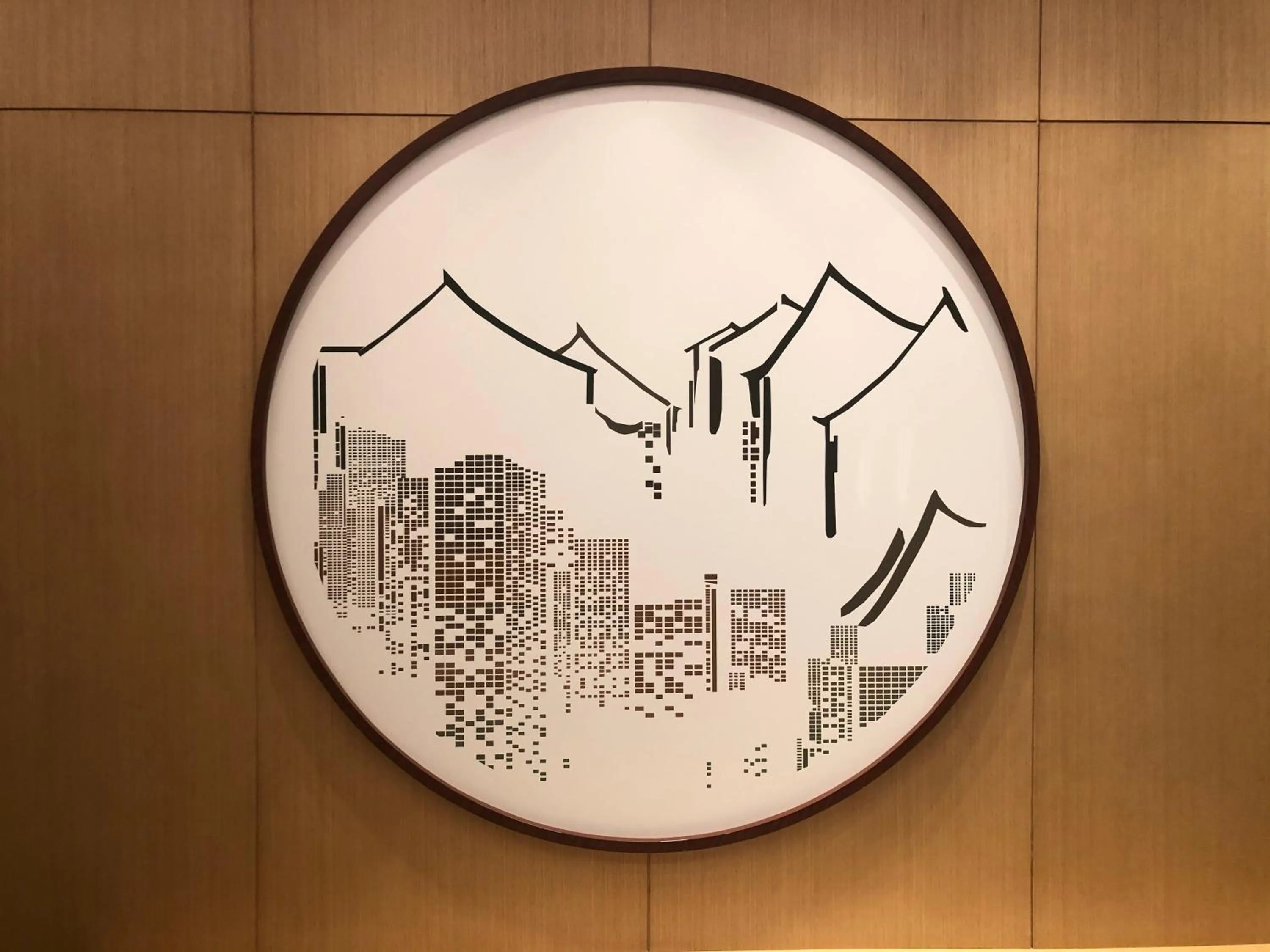 Decorative detail in Holiday Inn Tongren Wanshan by IHG