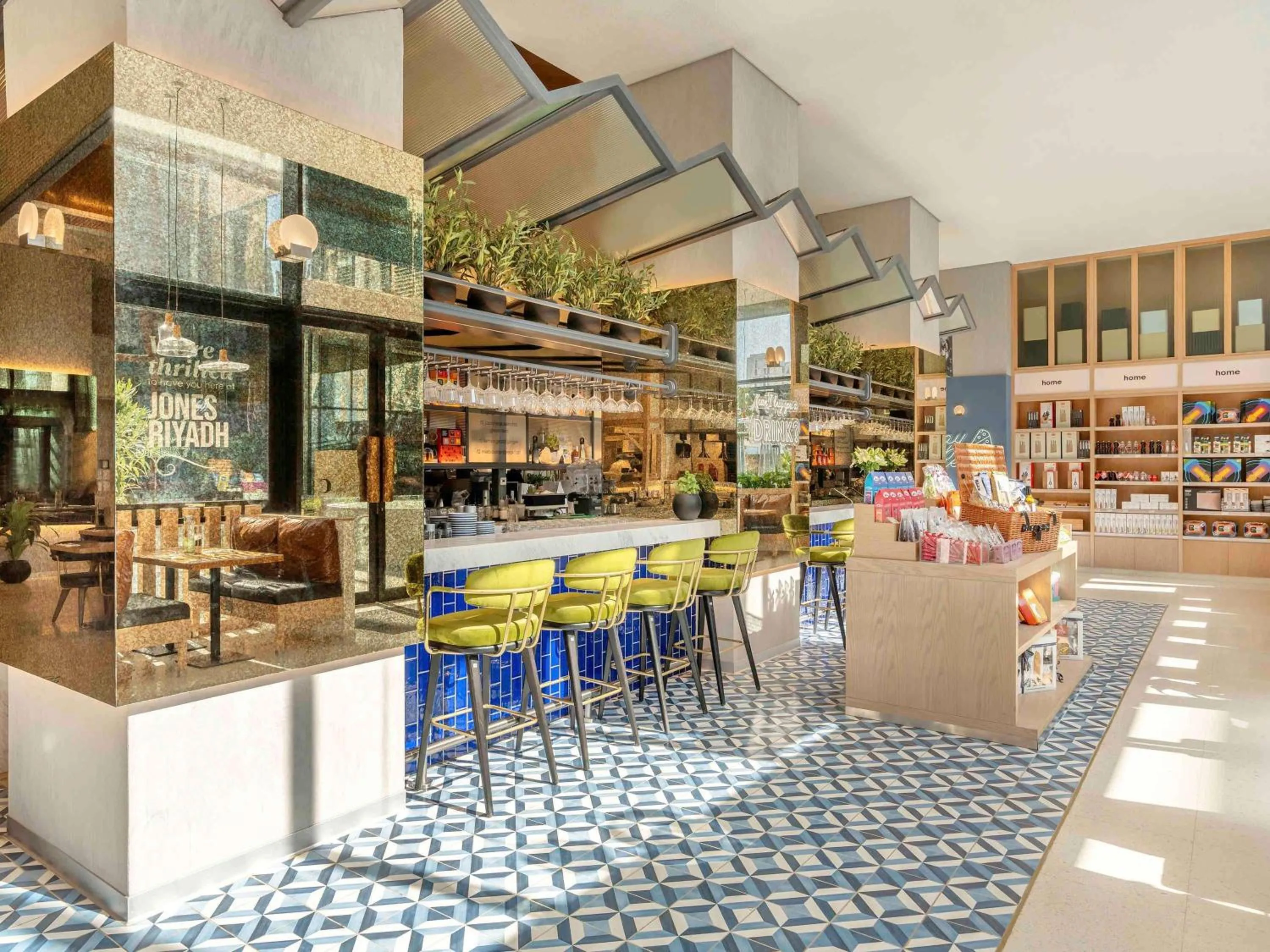 Restaurant/places to eat in Fairmont Ramla Riyadh