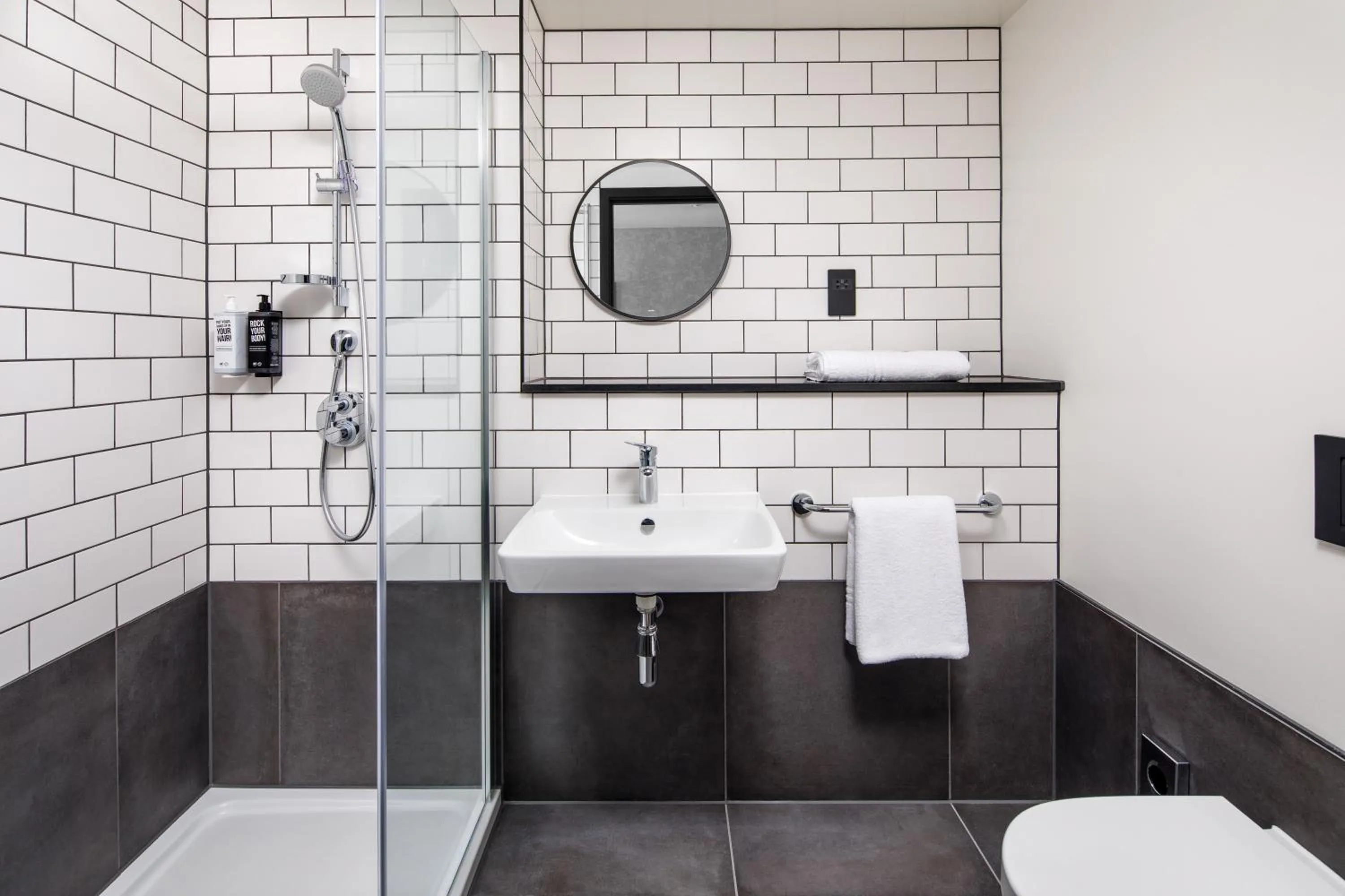 Shower in ibis London Sutton Point