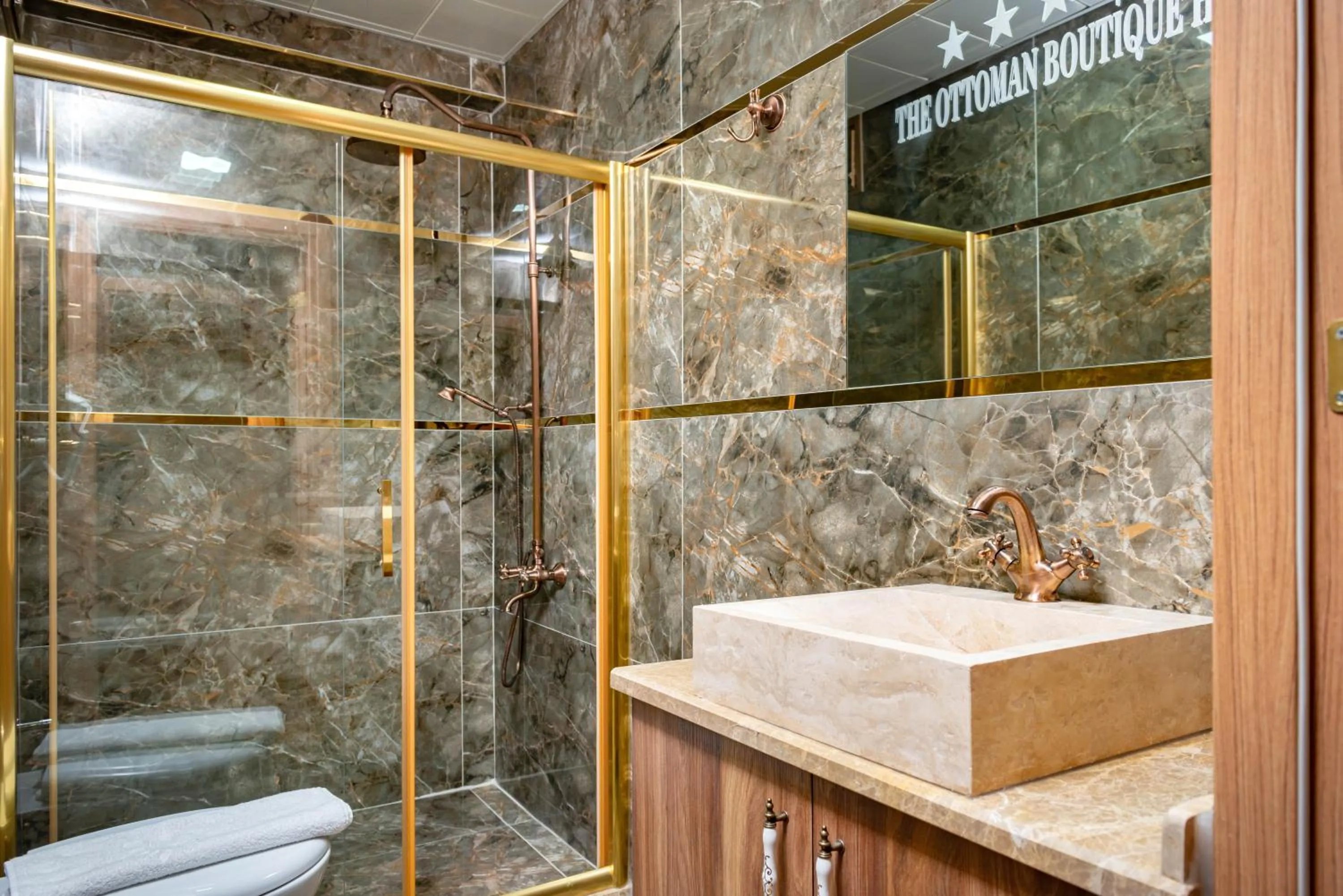 Toilet in The Ottoman