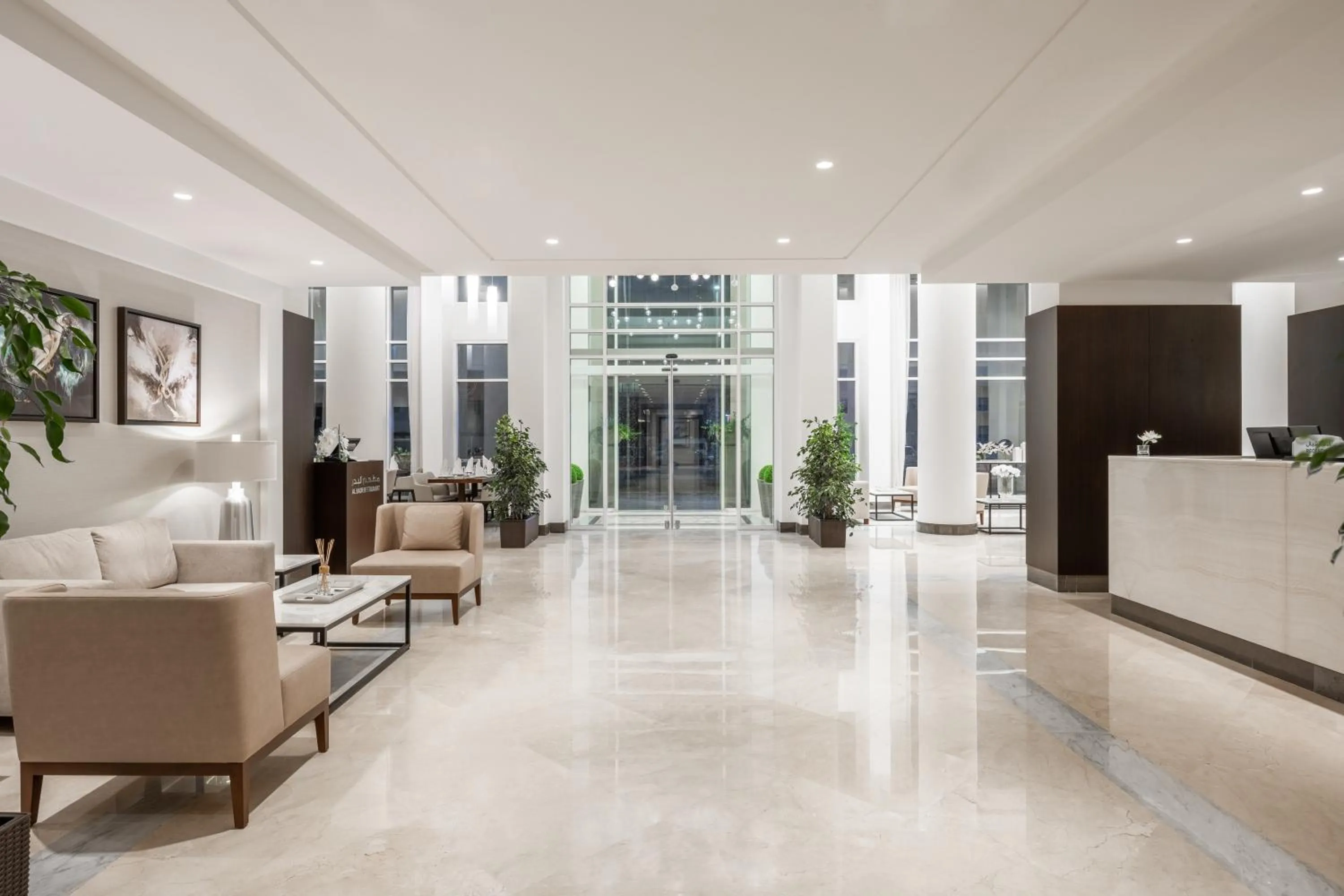 Lobby or reception in Landmark Hotels & Suites - Formerly Qamar Hotel