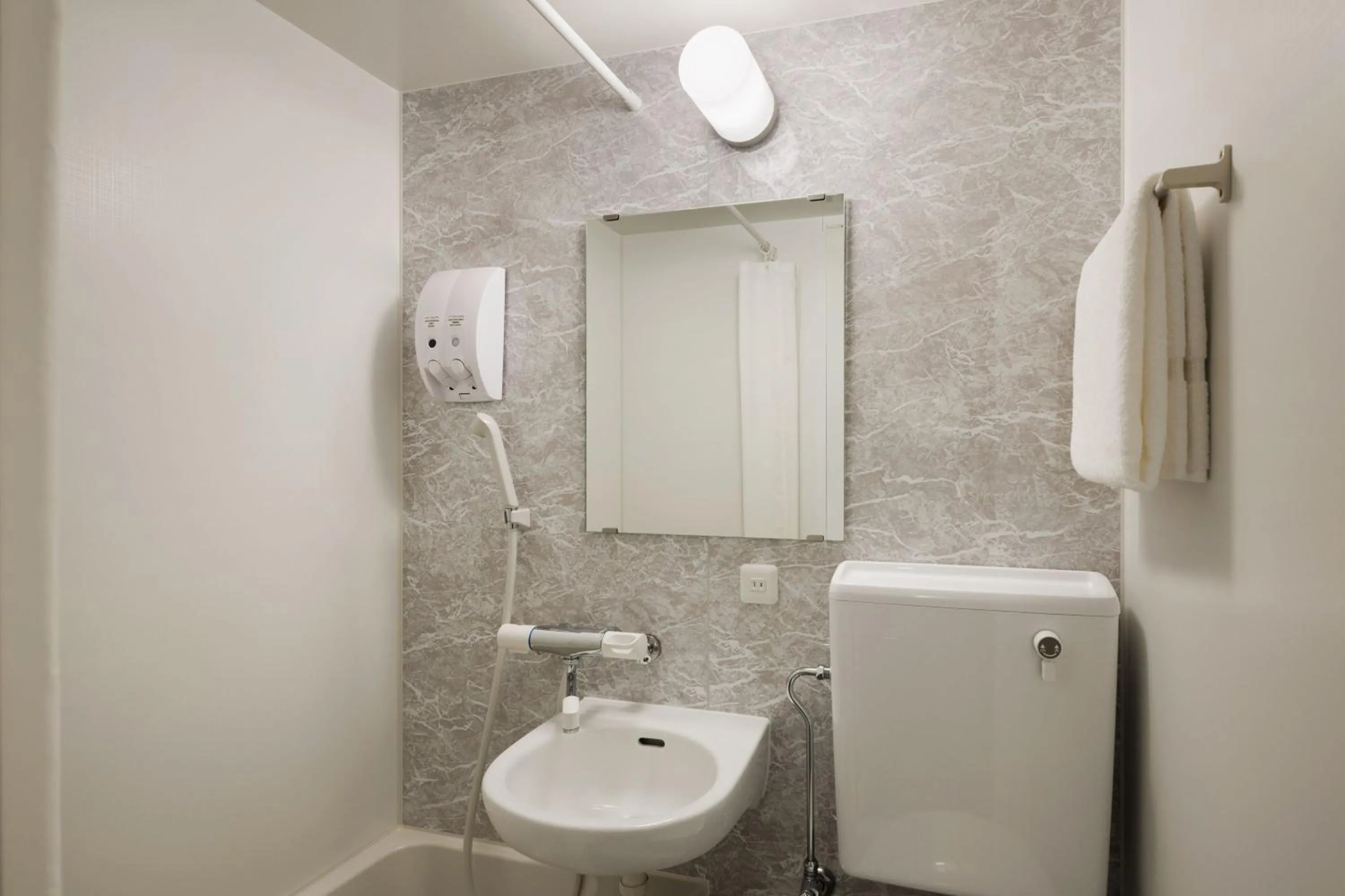 Bathroom in Four Points Flex by Sheraton Utsunomiya