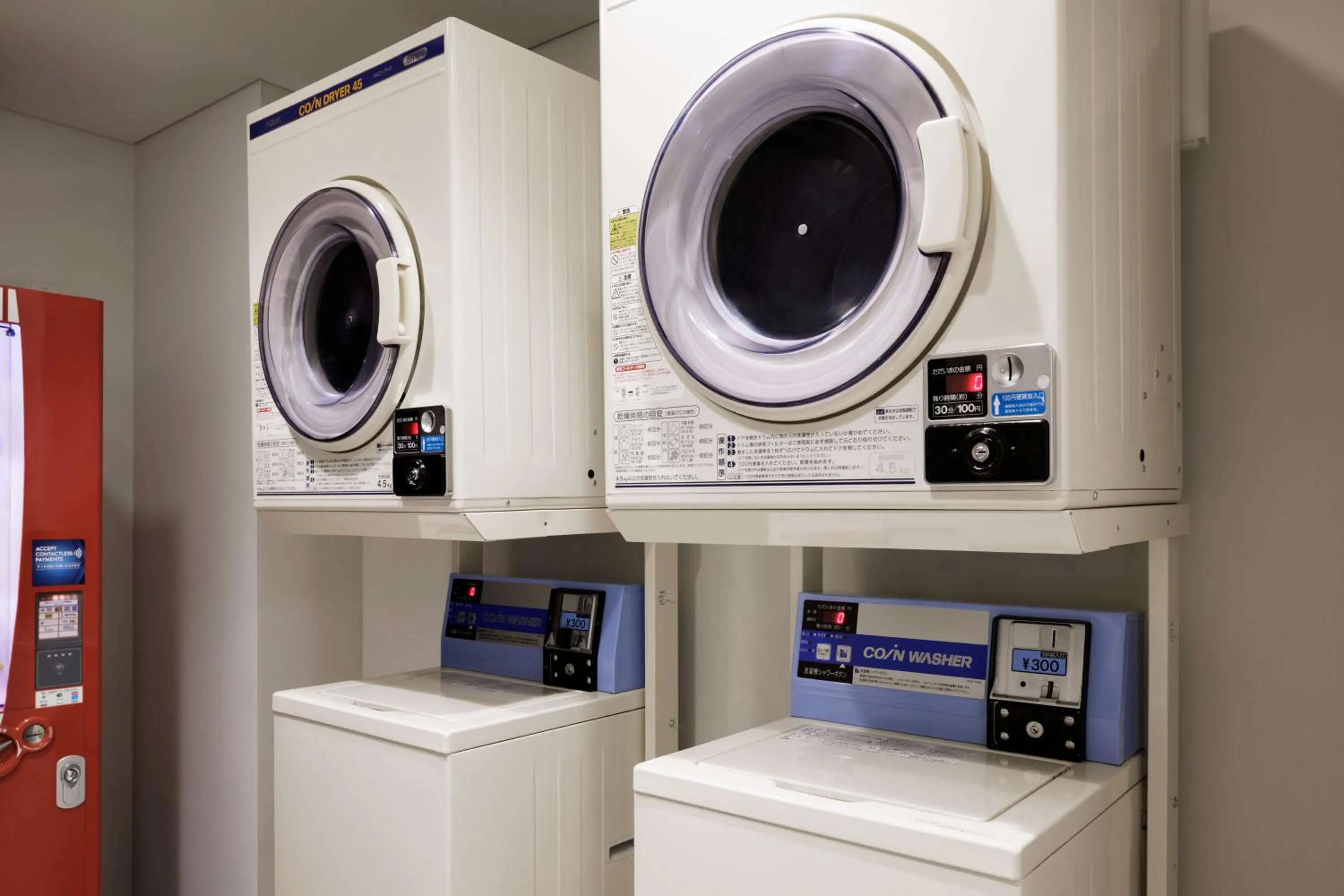 laundry in Four Points Flex by Sheraton Utsunomiya
