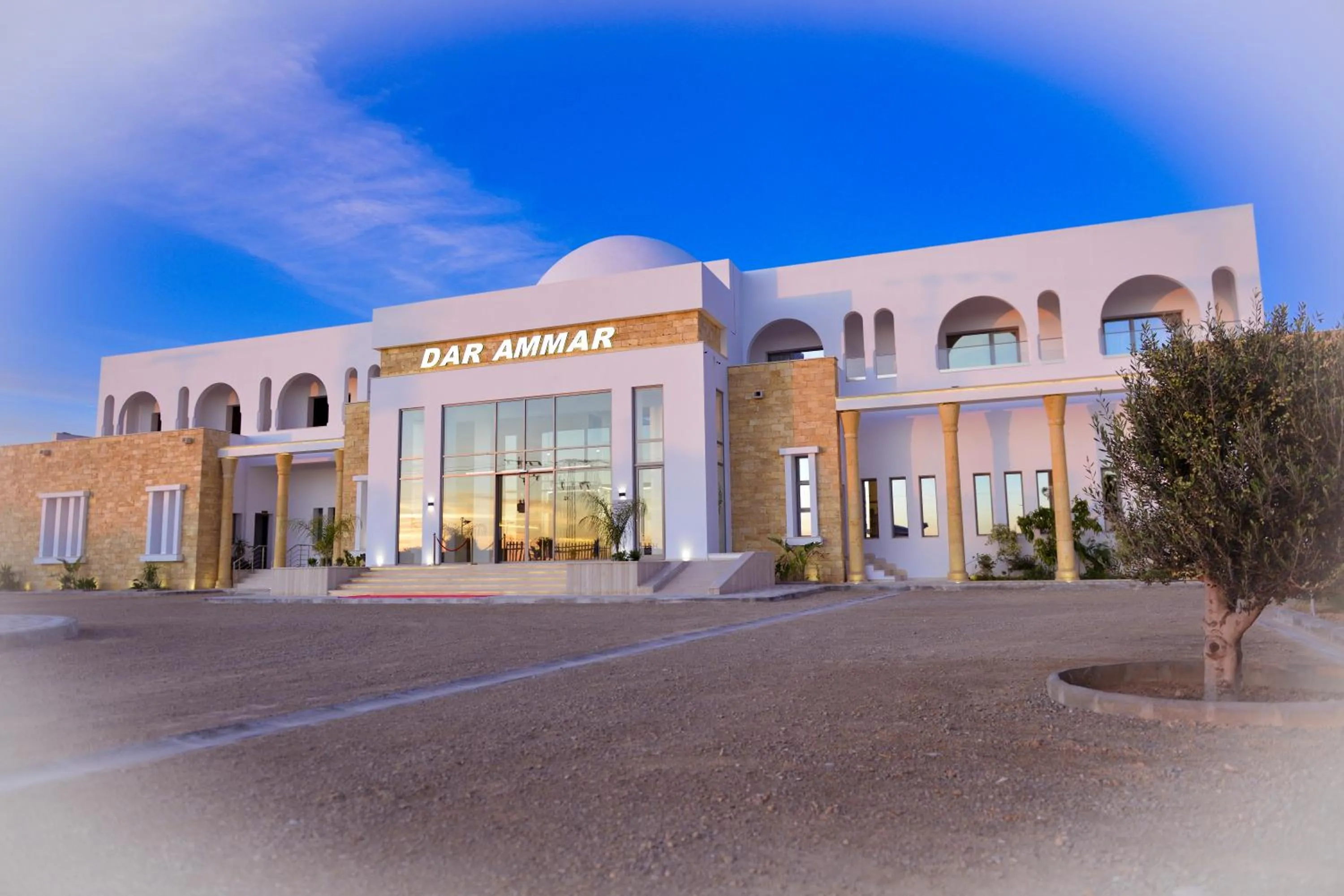 Facade/entrance, Property Building in DAR AMMAR