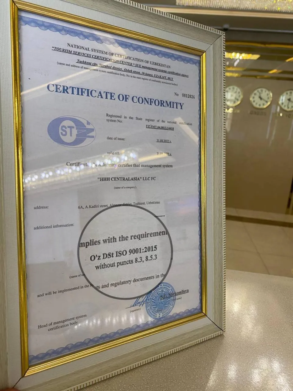 Logo/Certificate/Sign in Hotel Inspira-S Tashkent