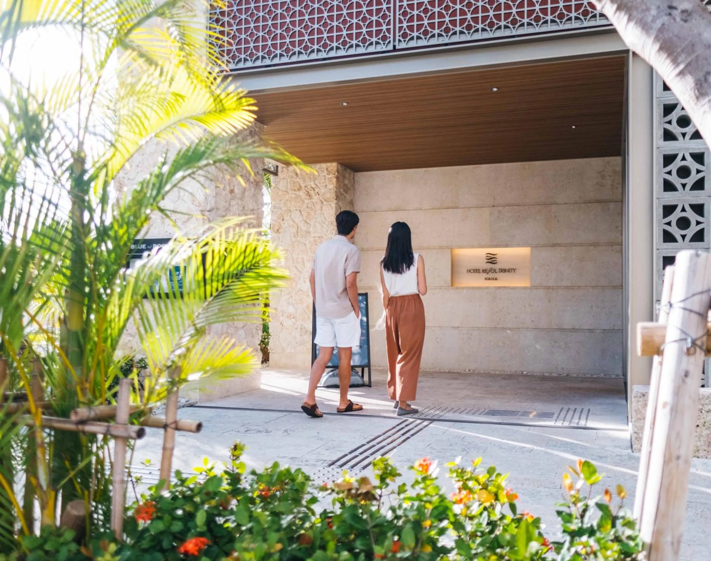 Facade/entrance in Hotel Resol Trinity Naha